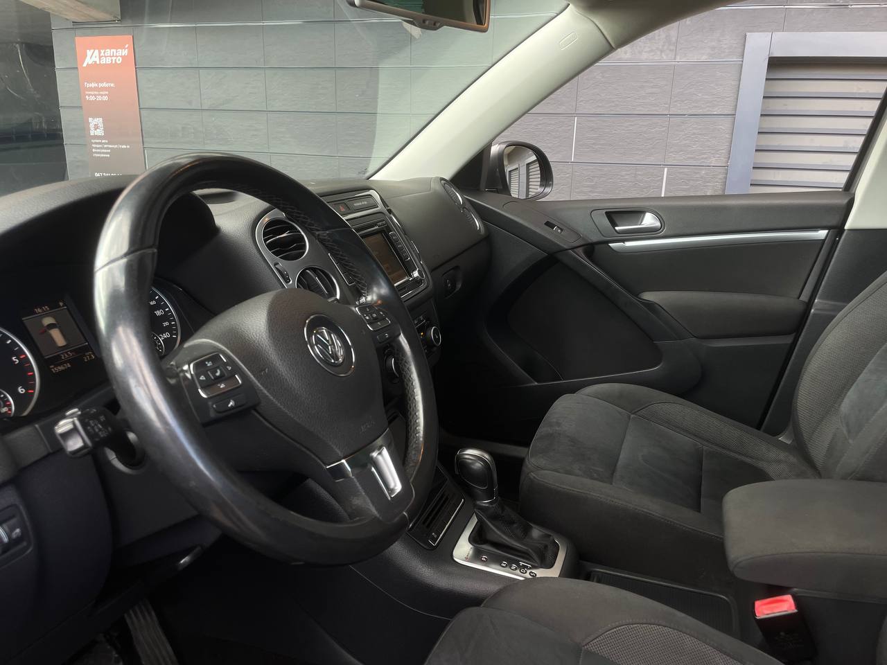 Volkswagen-5