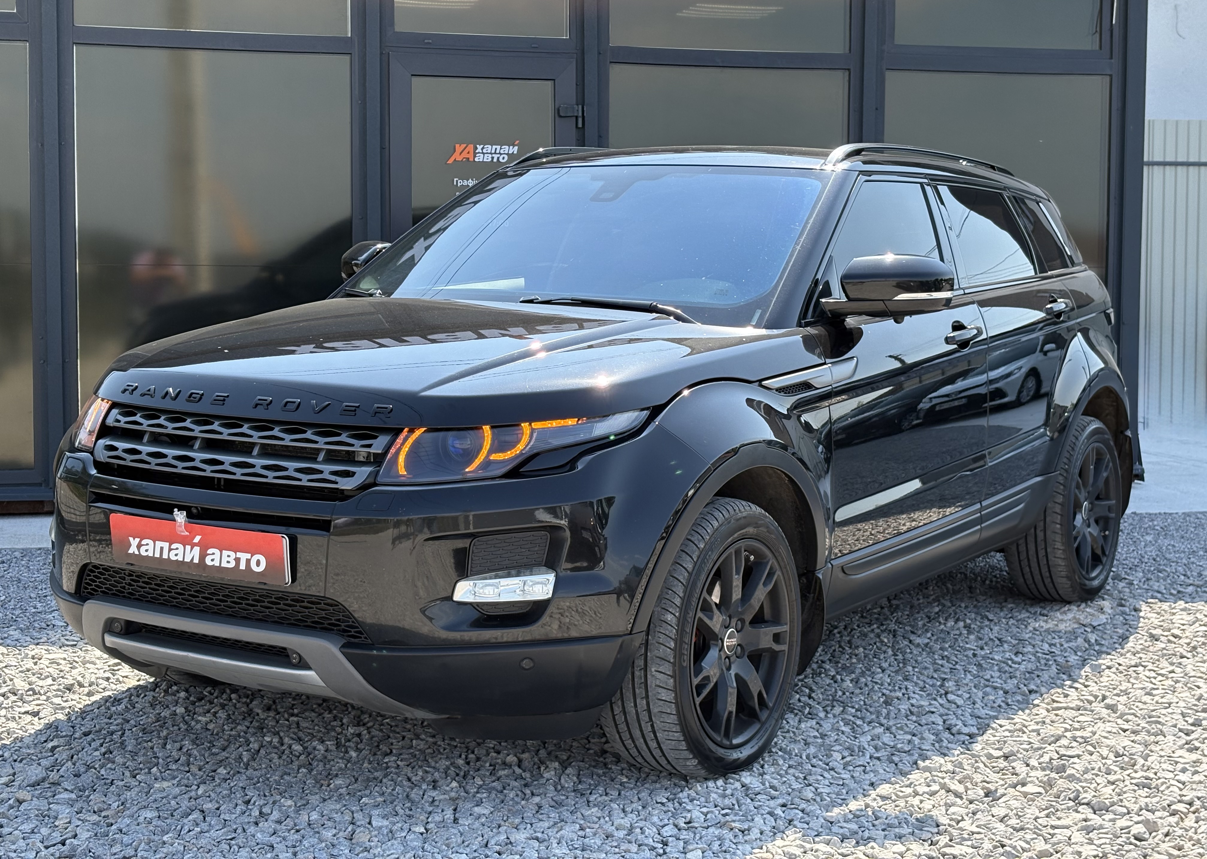 Land Rover-11