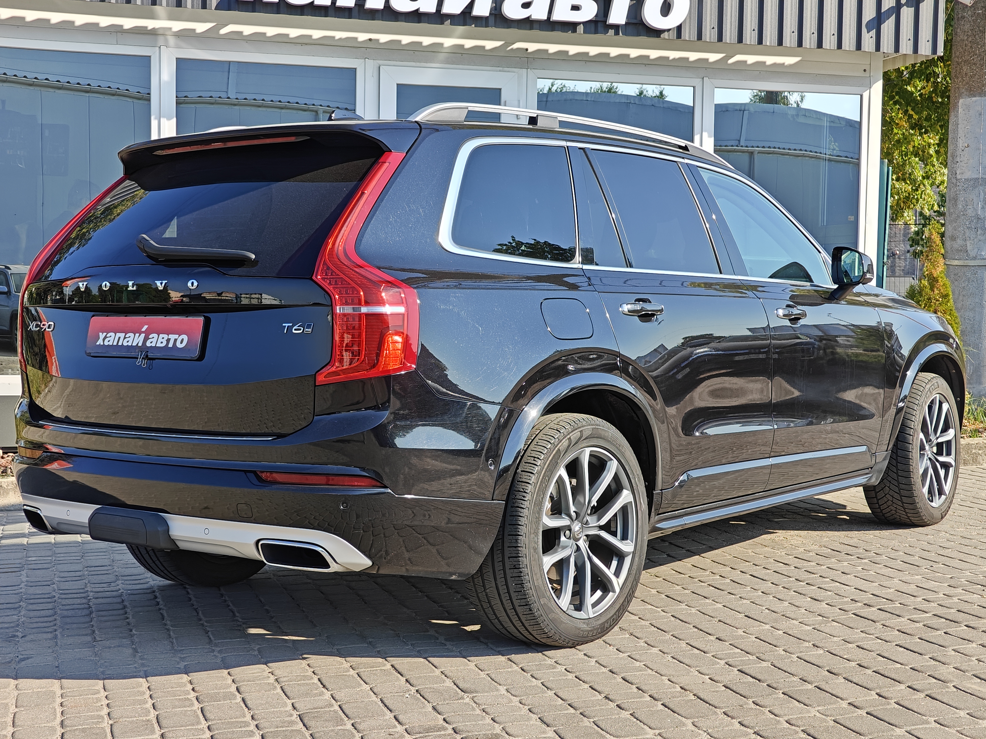 Volvo-7