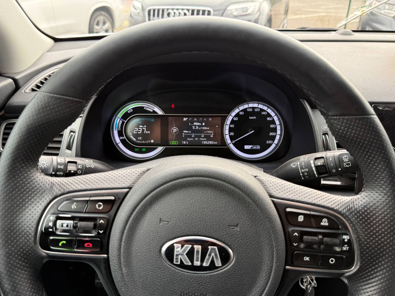 Kia Niro 2017