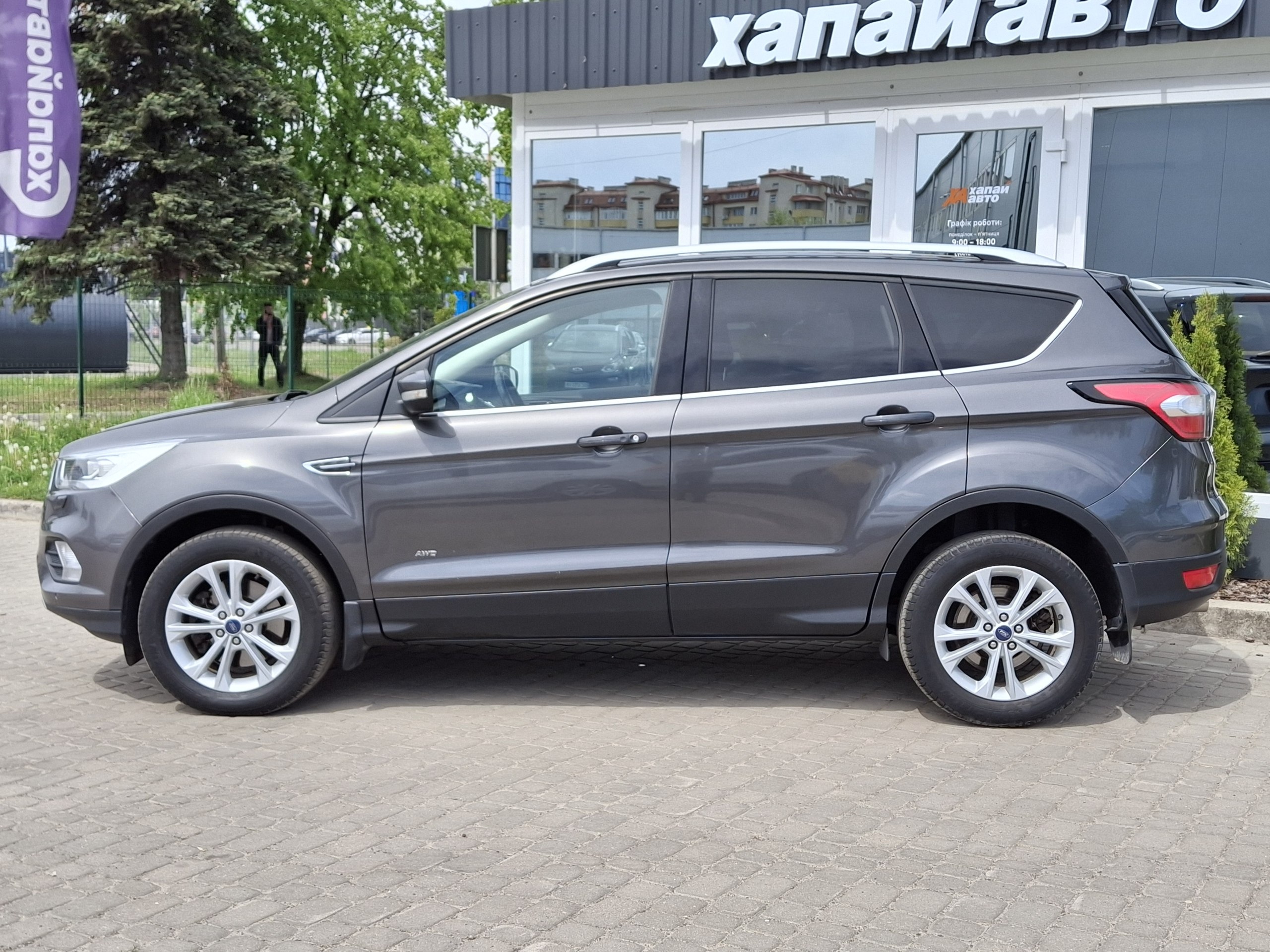 Ford-2