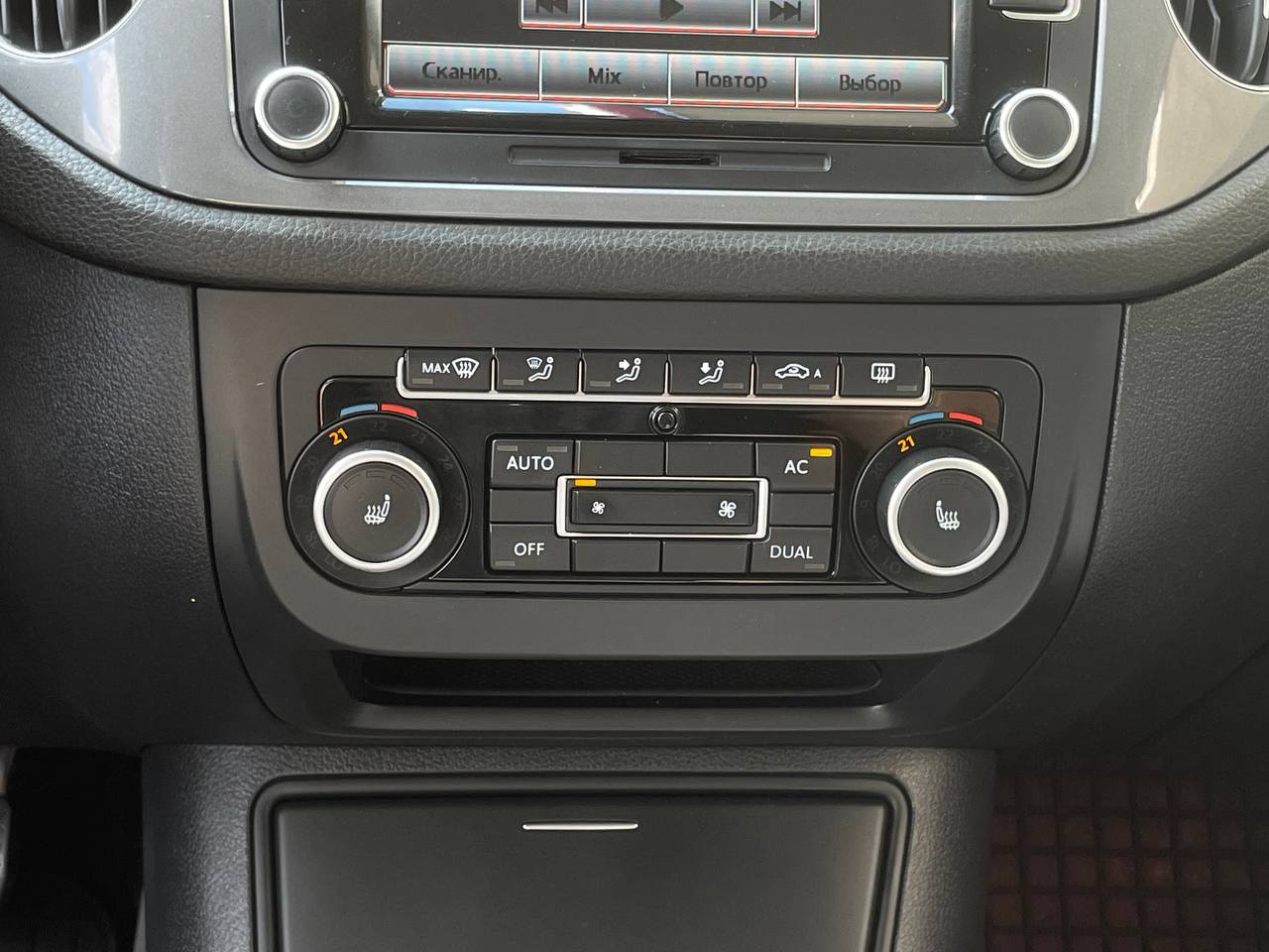 Volkswagen-8