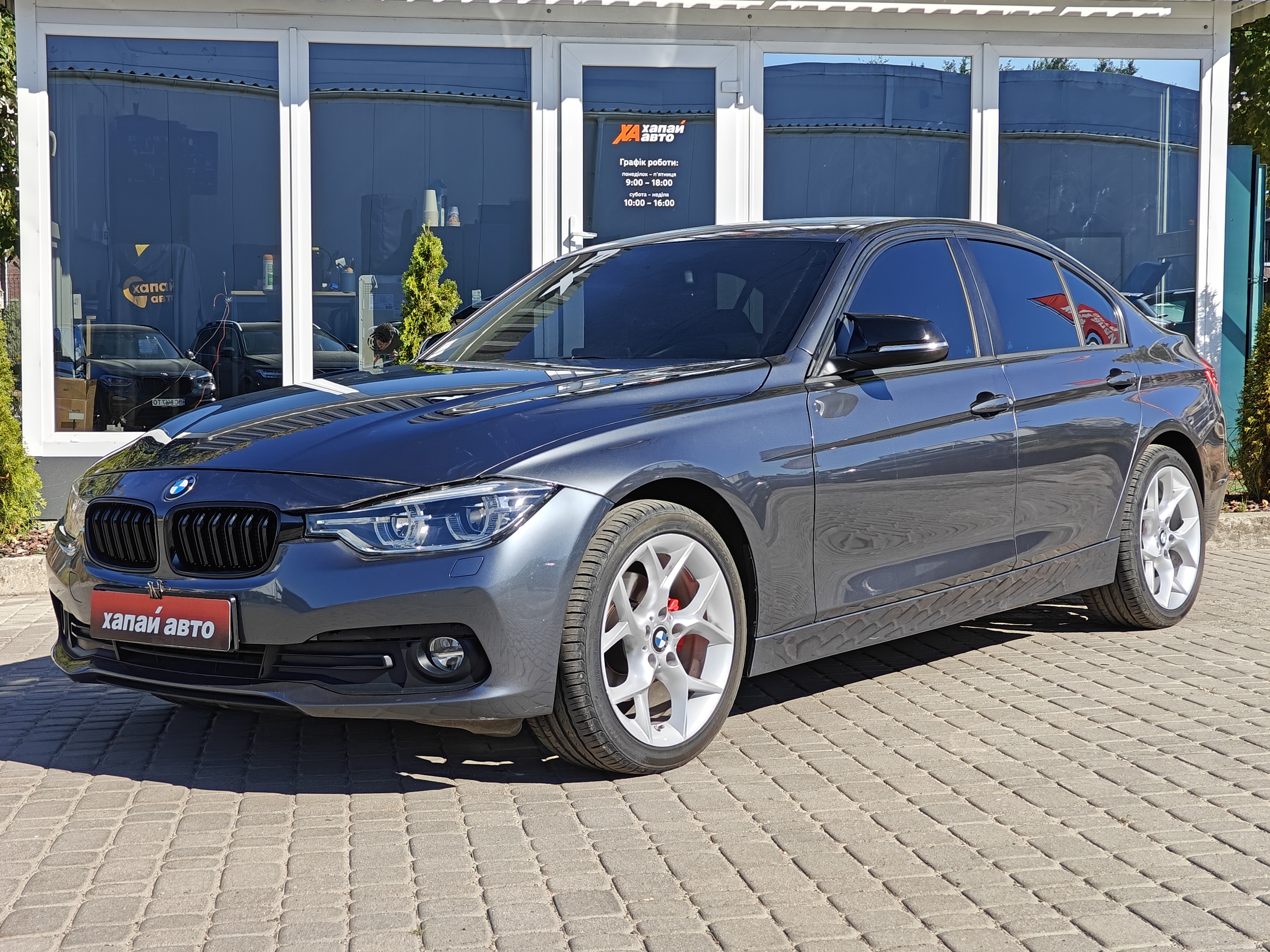 BMW-18
