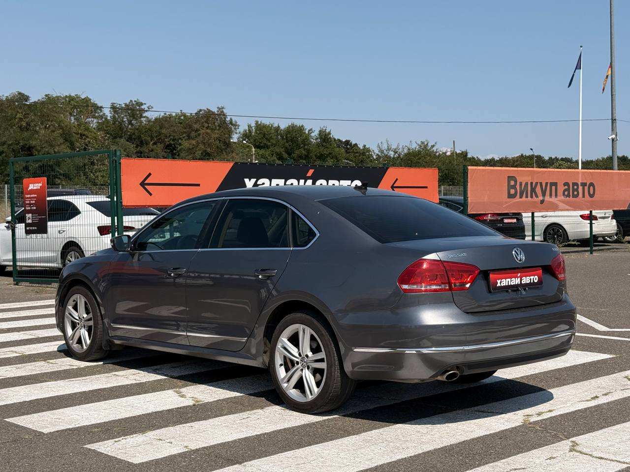 Volkswagen-5