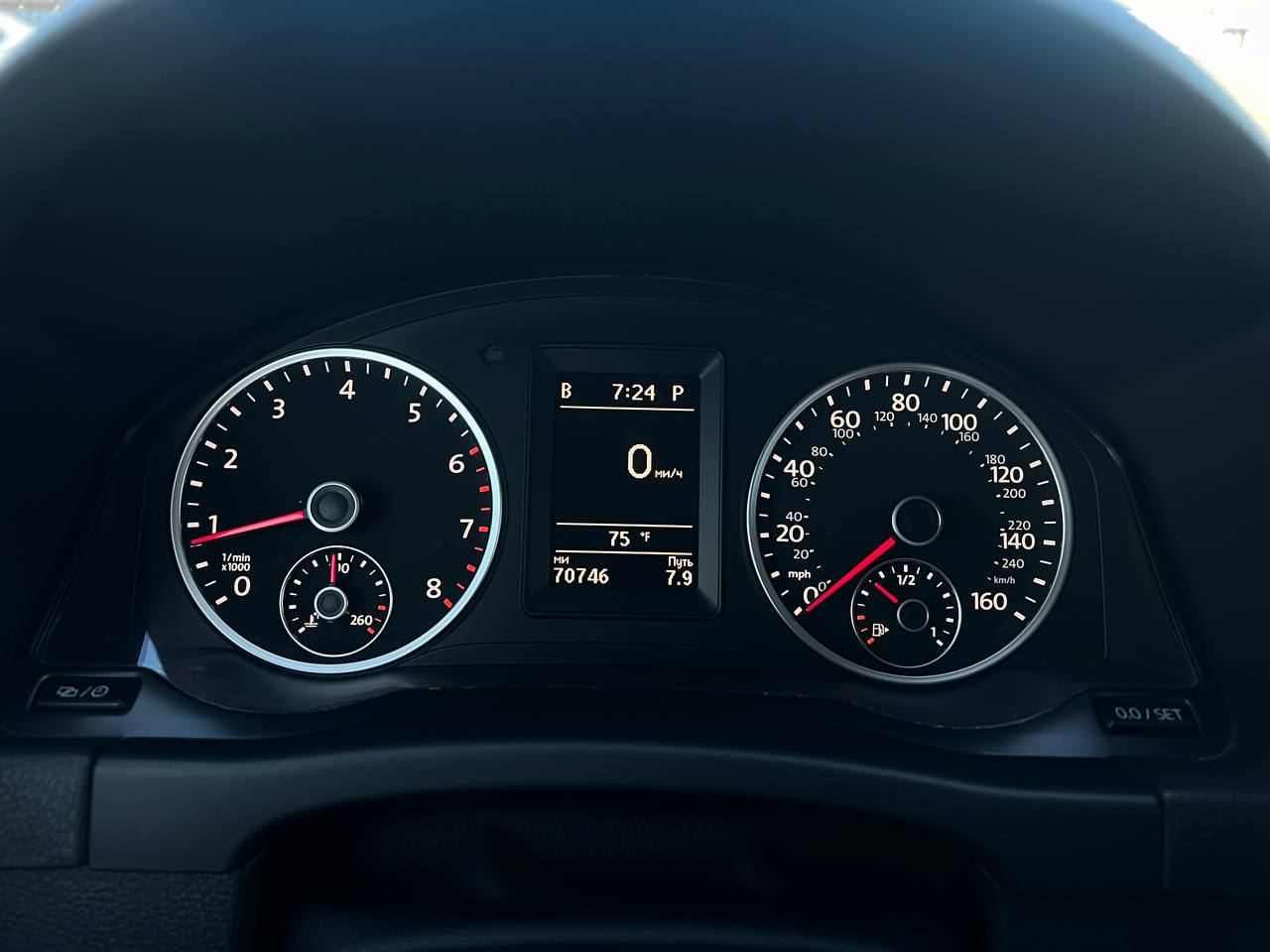 Volkswagen-15