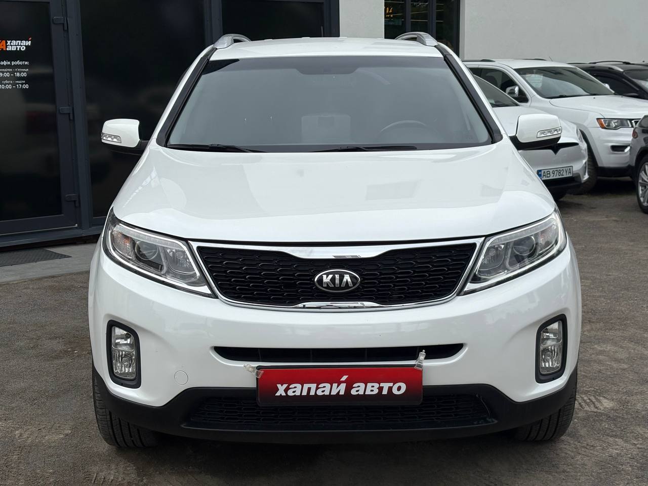 Kia-15