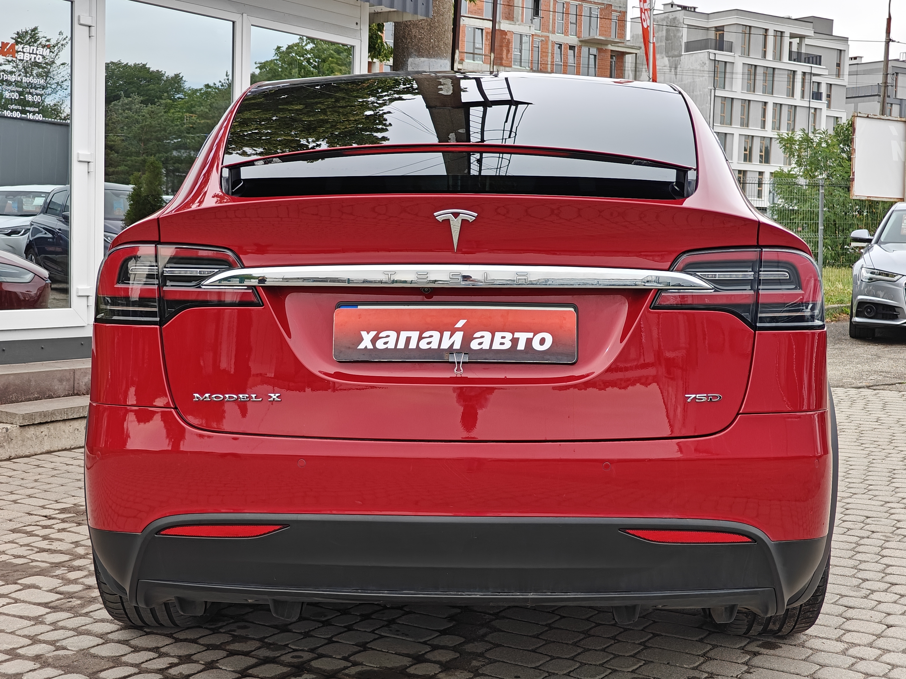 Tesla-21
