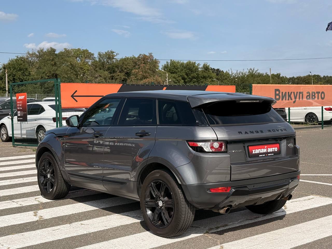 Land Rover-5