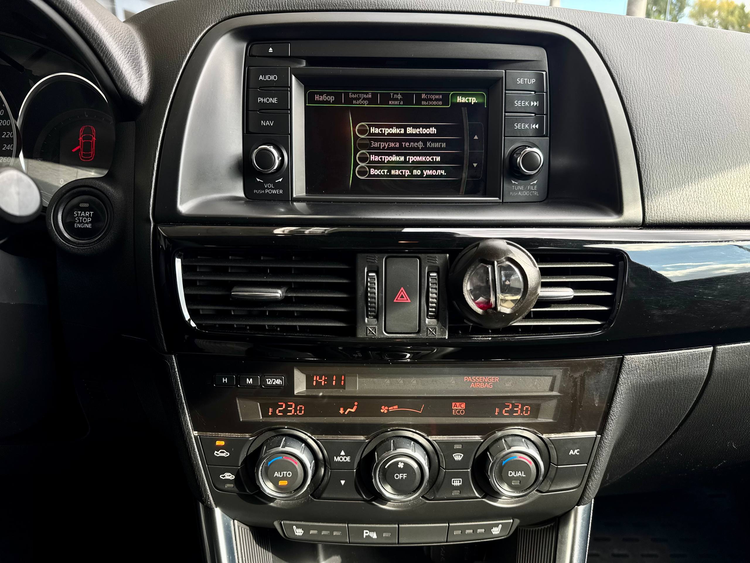 Mazda-8