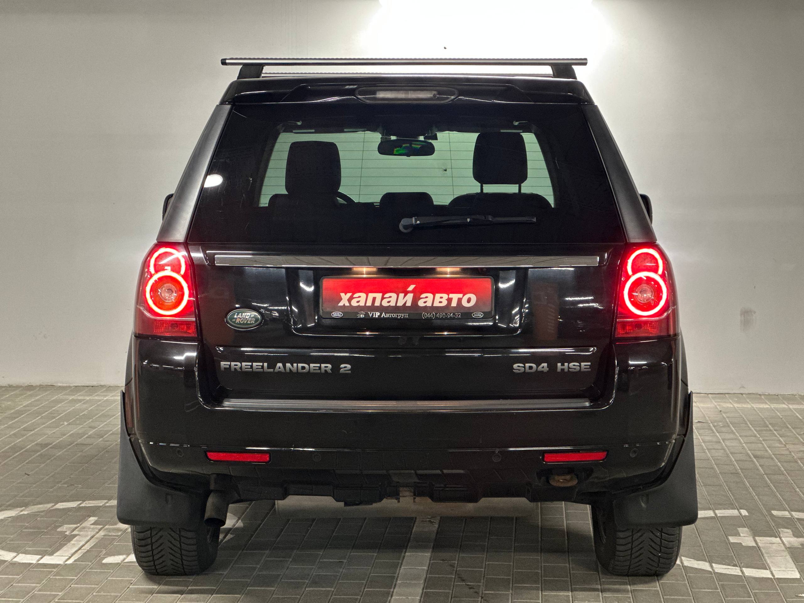 Land Rover-4