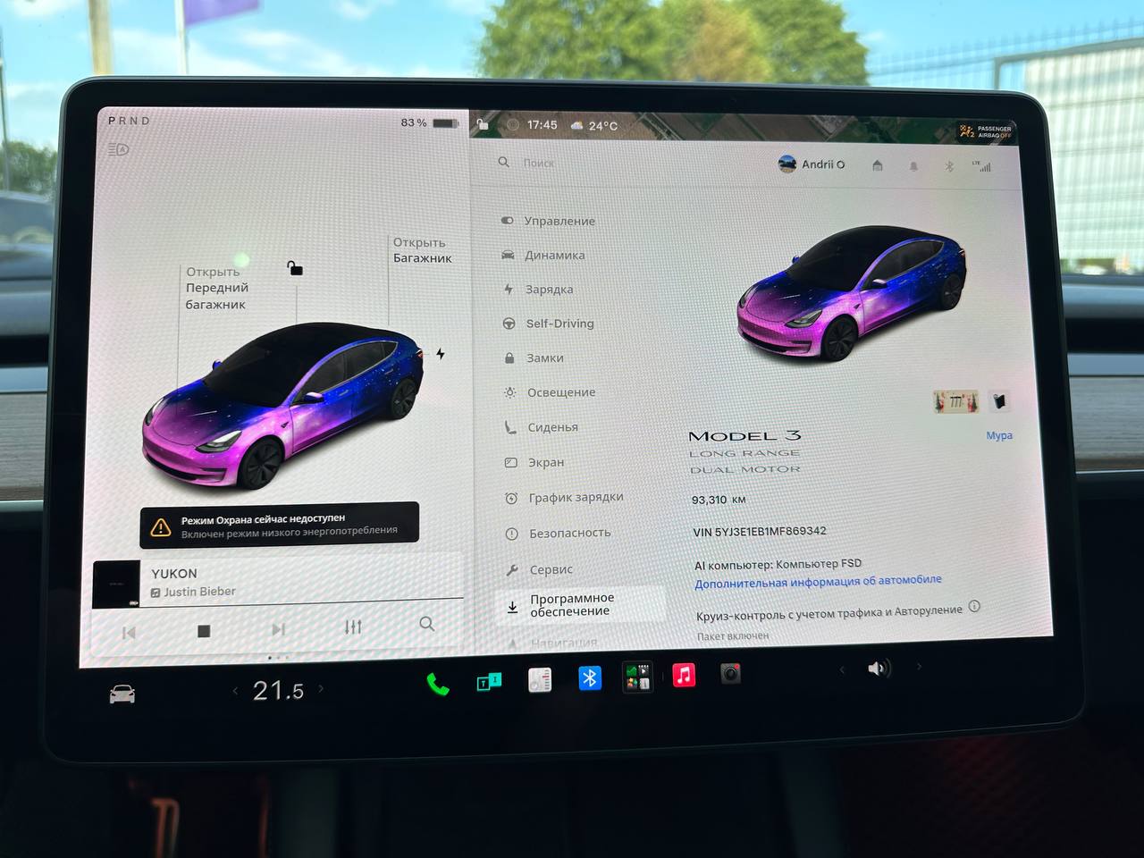 Tesla-1