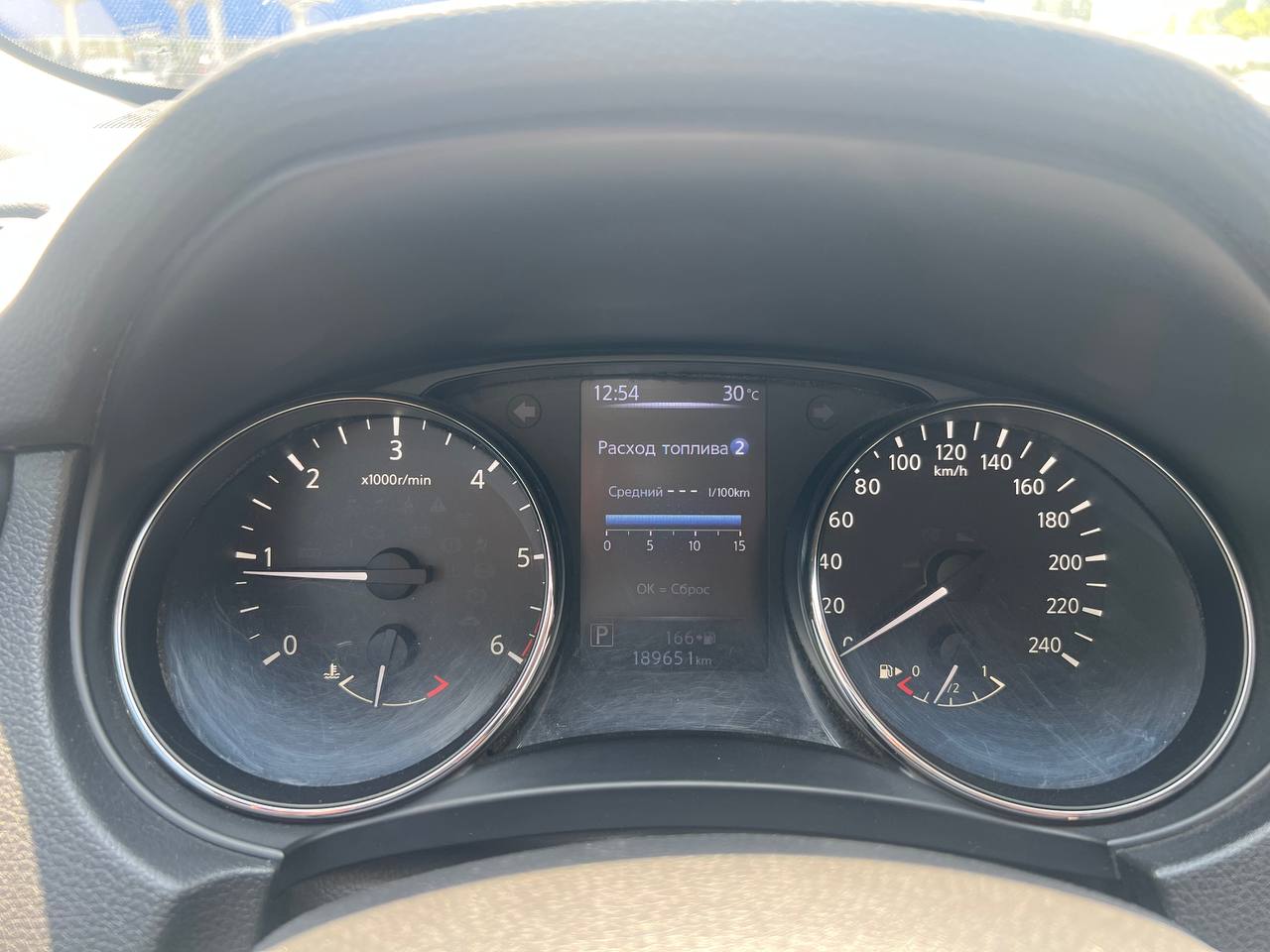 Nissan-4