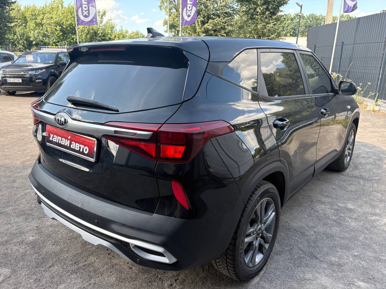 Kia-12