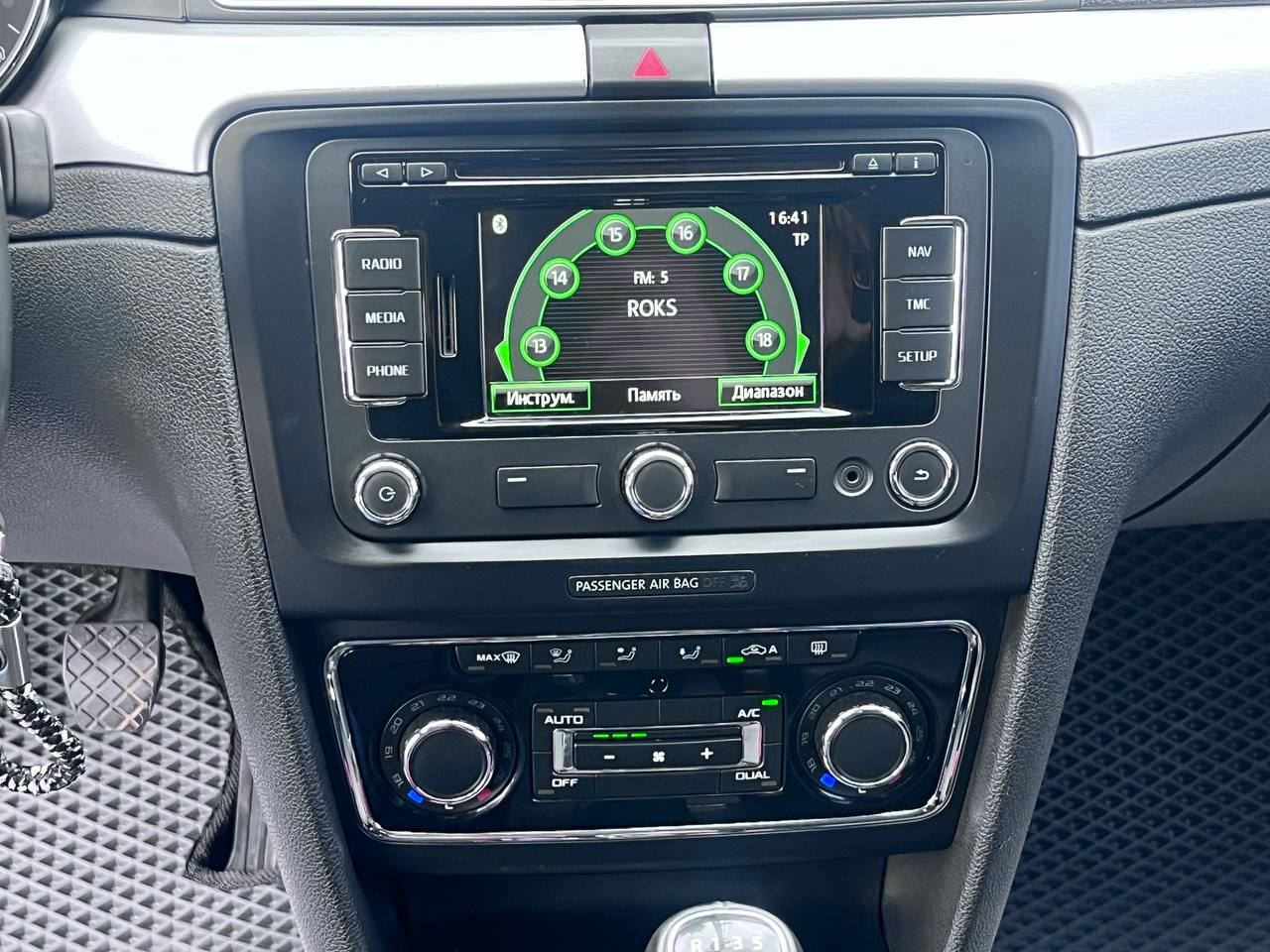 Skoda-1