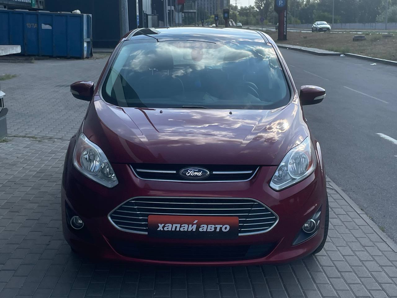 Ford-22
