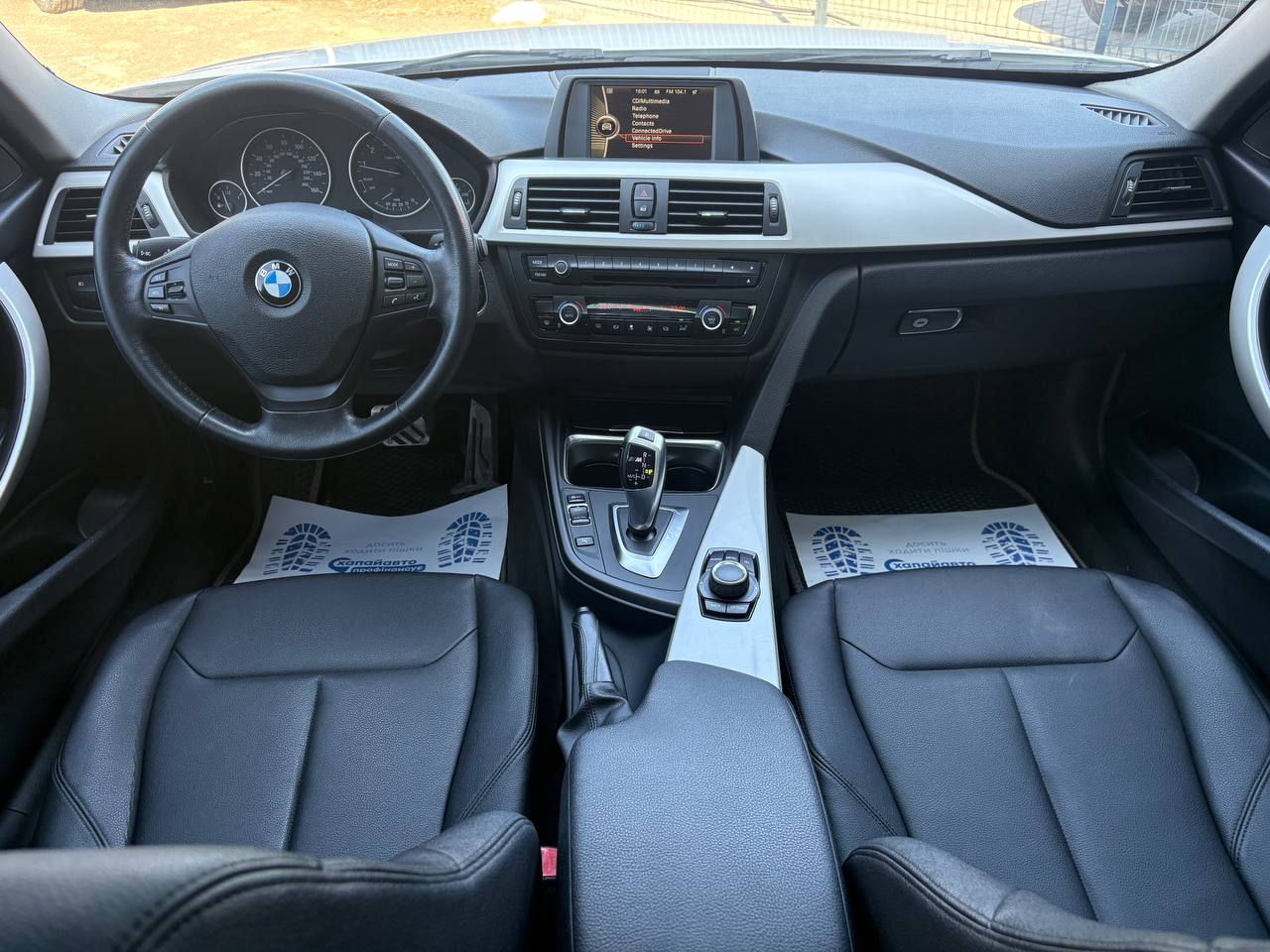BMW-19