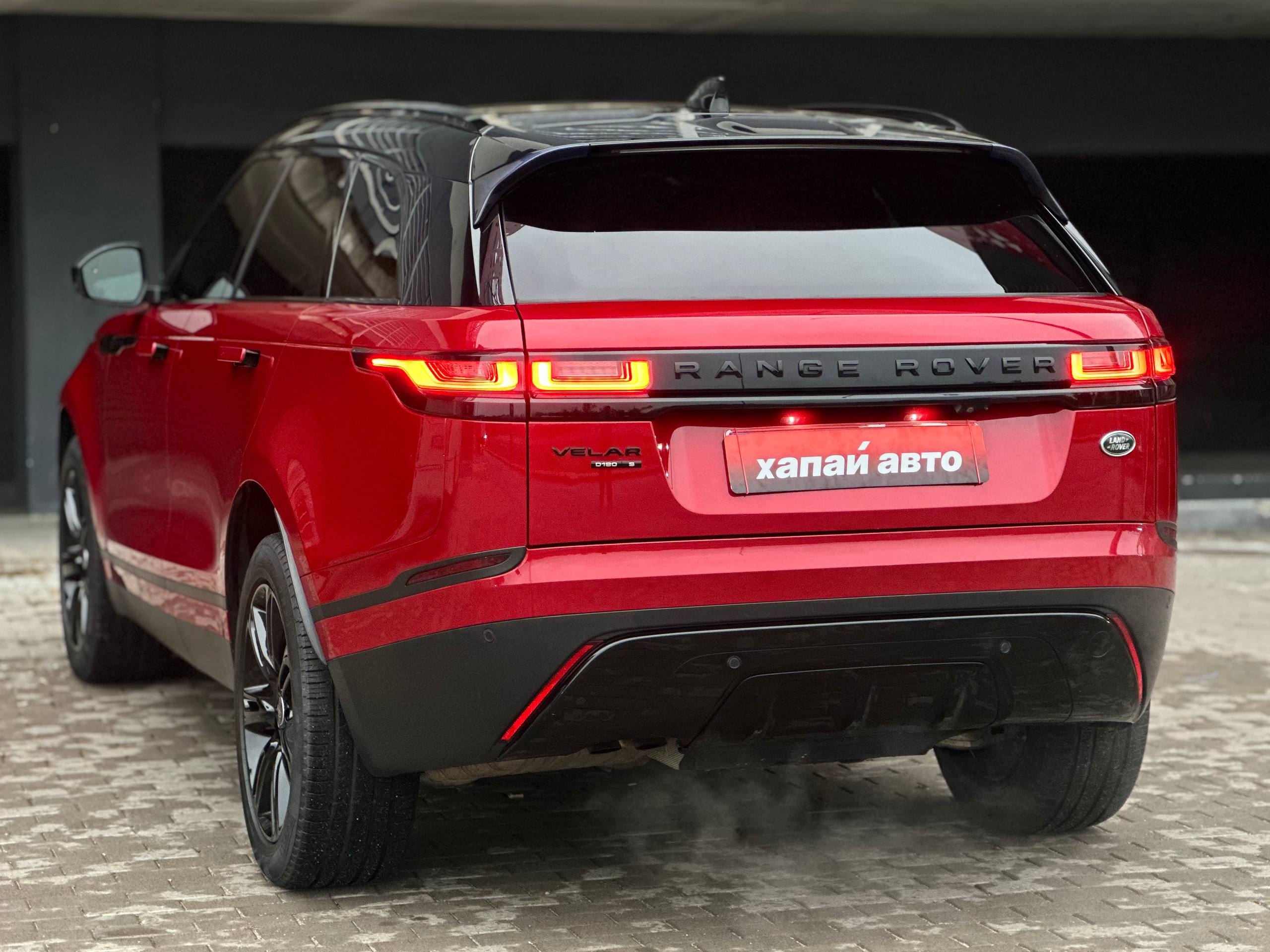 Land Rover-2