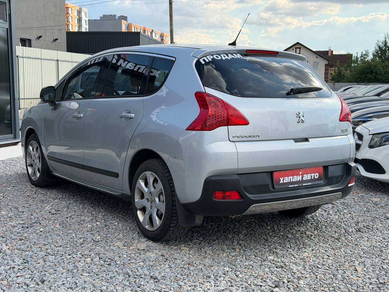 Peugeot-7