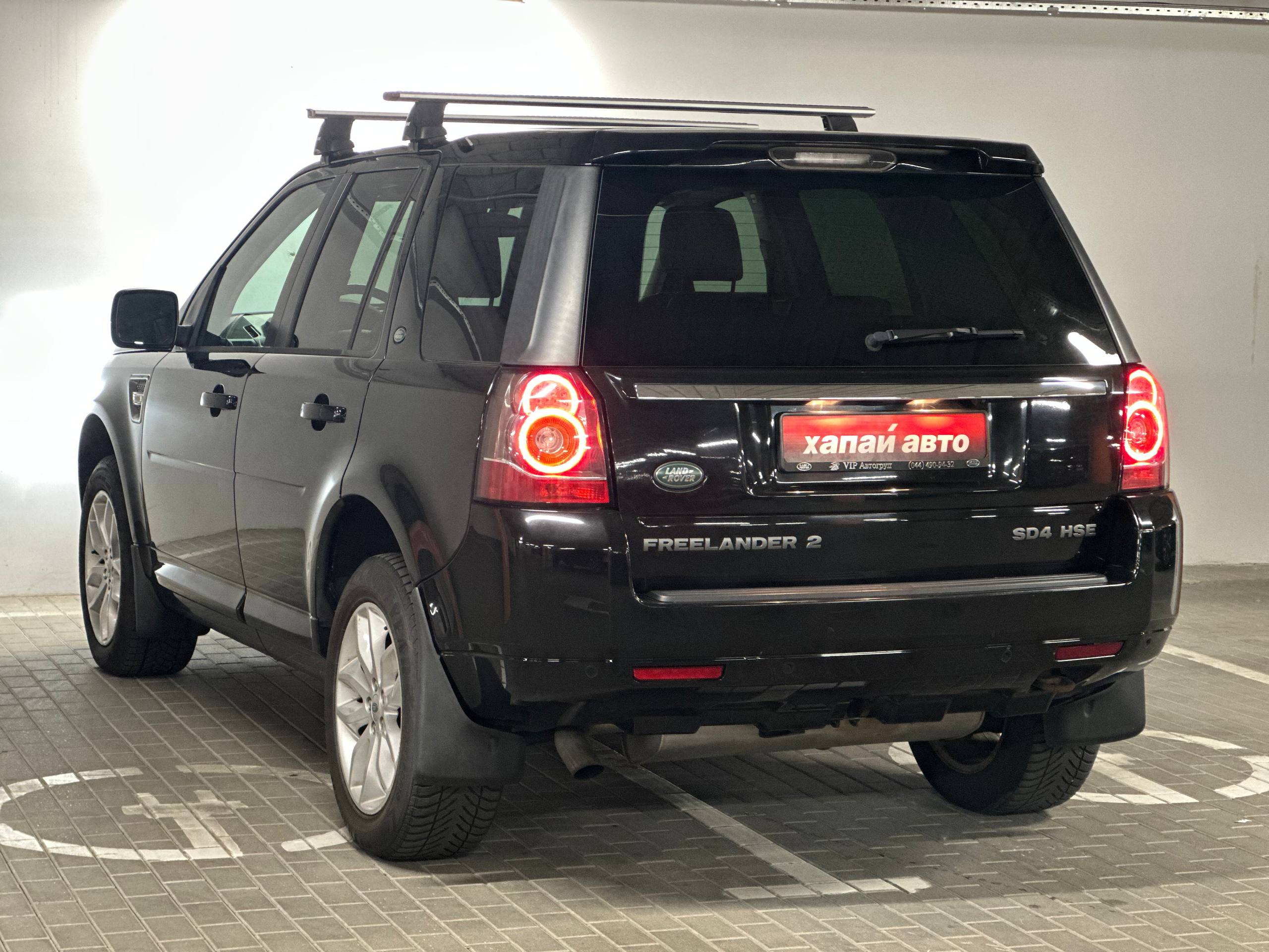 Land Rover-3