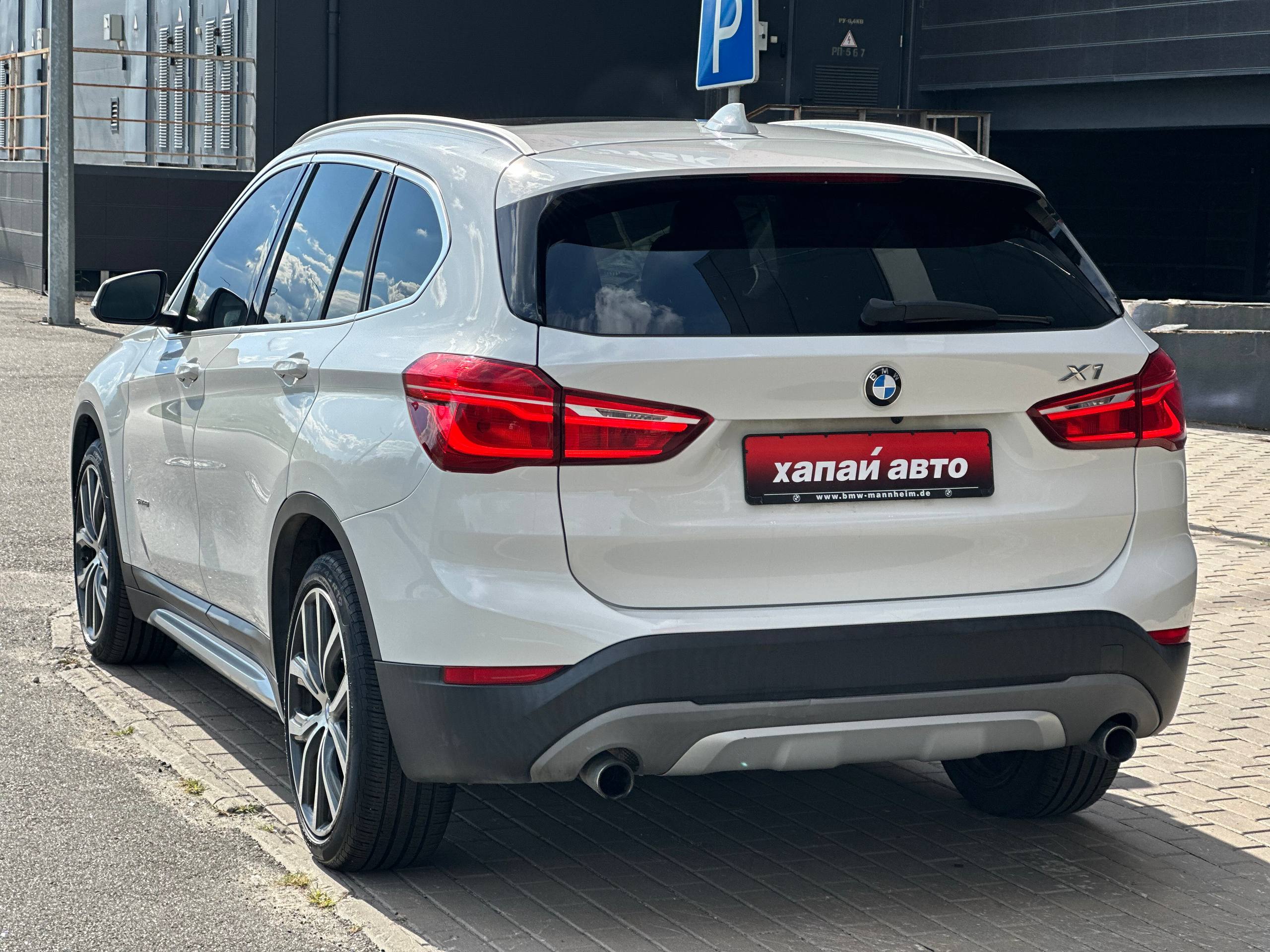 BMW-5