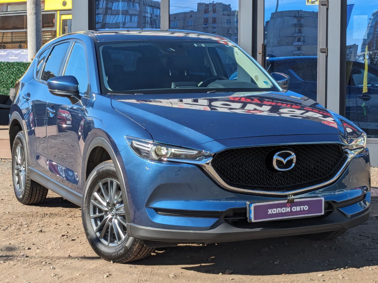 Mazda CX-5 924428 - купить б у авто | ХАПАЙ