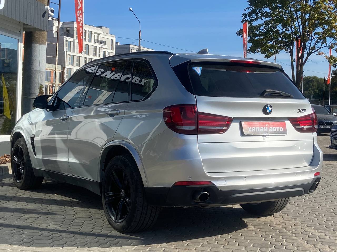 BMW-21
