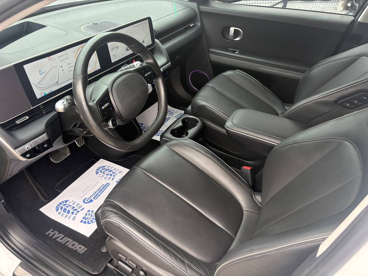 Hyundai-17