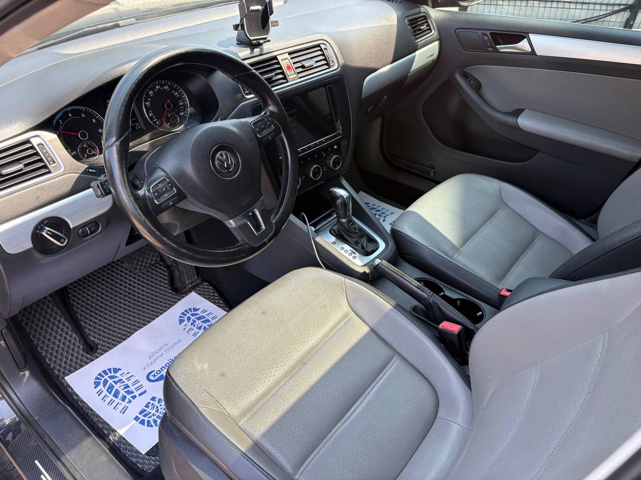Volkswagen-2