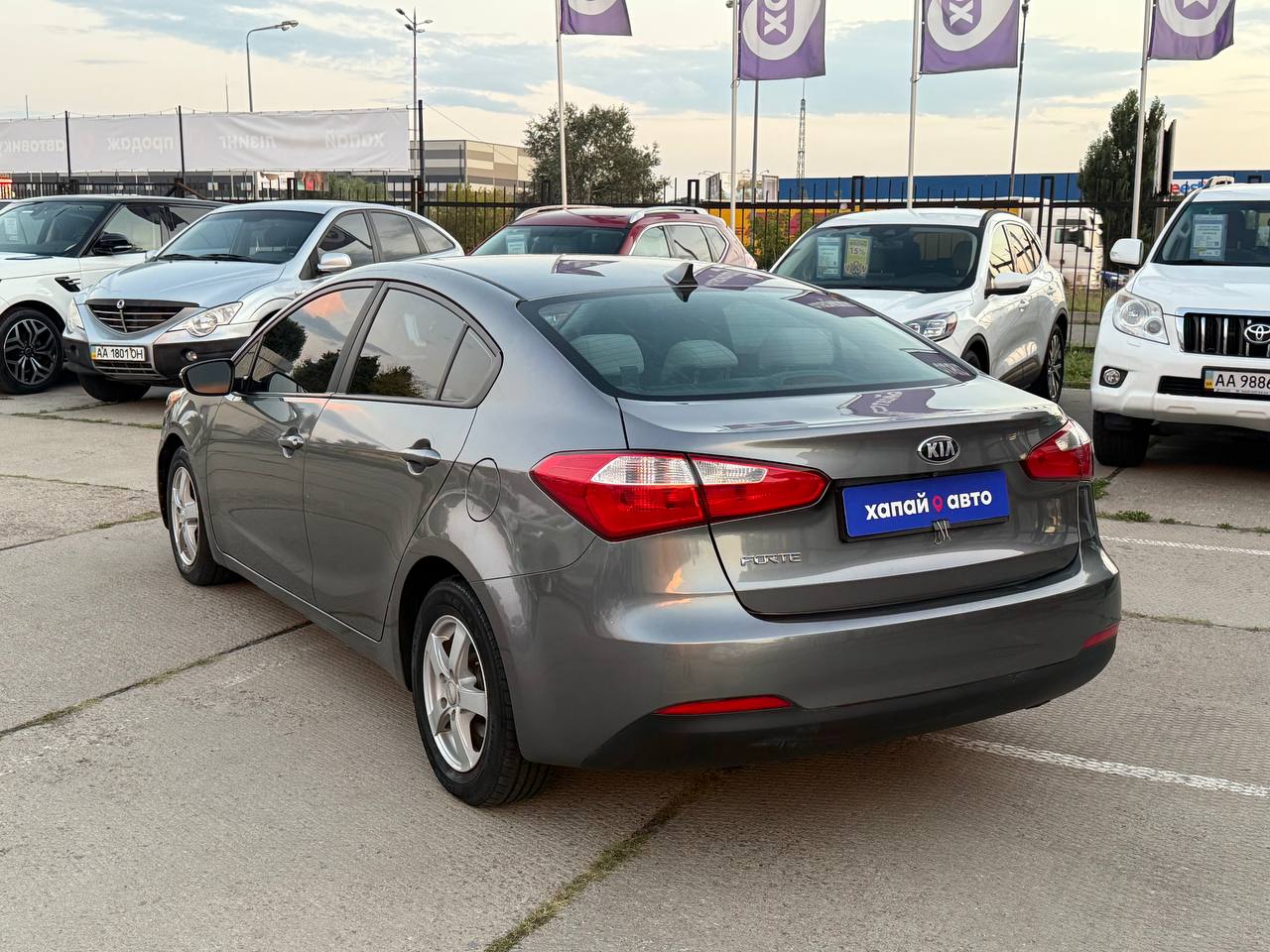 Kia Forte 2015
