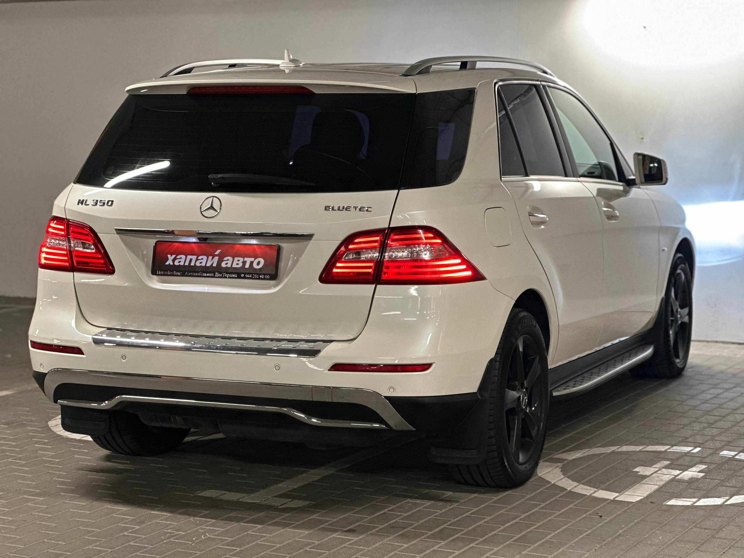Mercedes-Benz-2