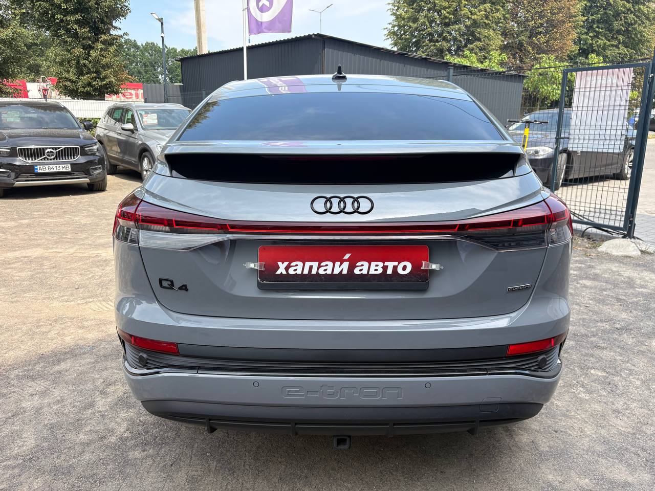 Audi-21