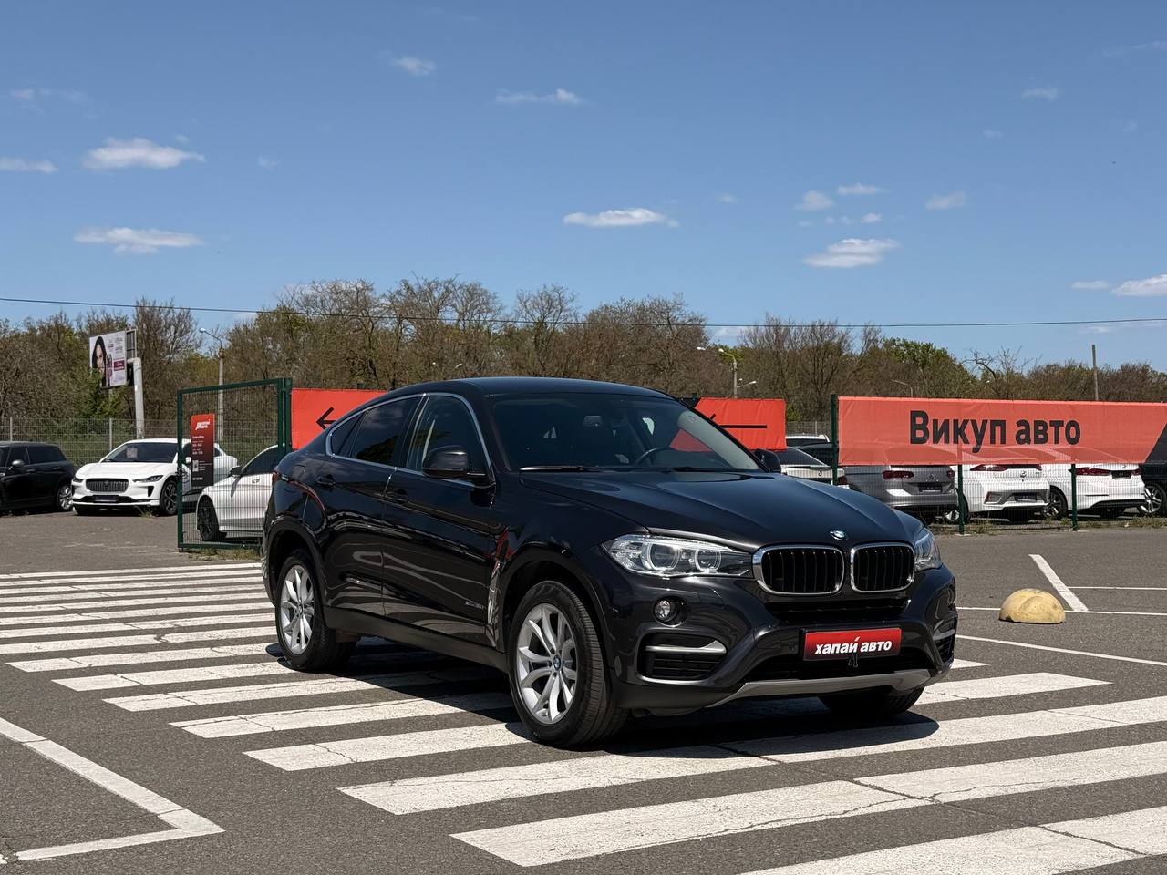 BMW-7
