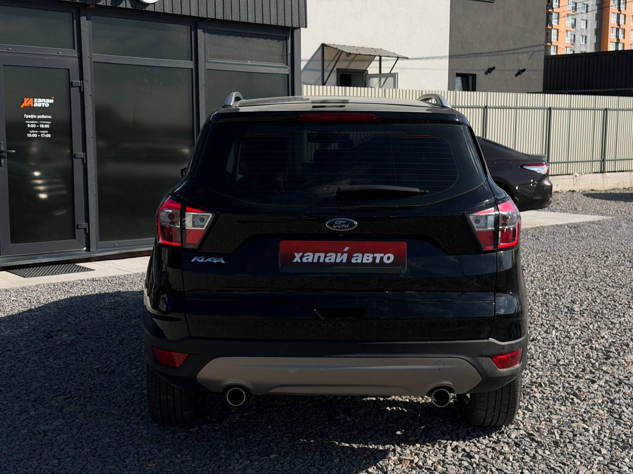 Ford-4