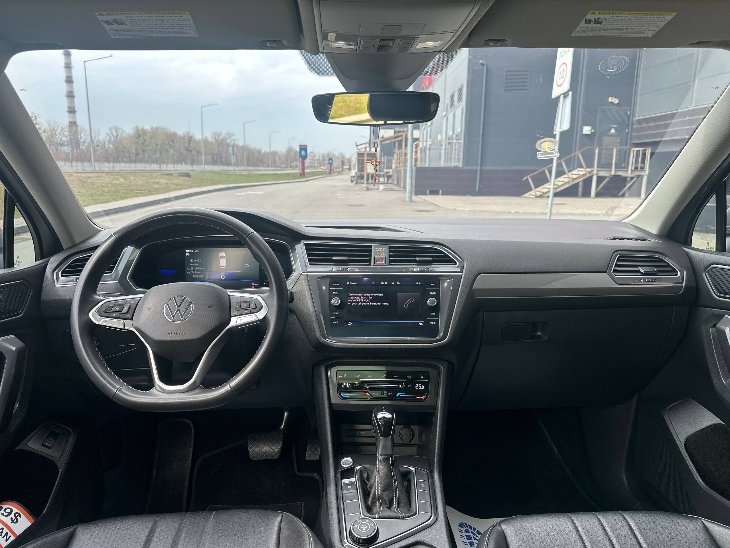 Volkswagen Tiguan 2021