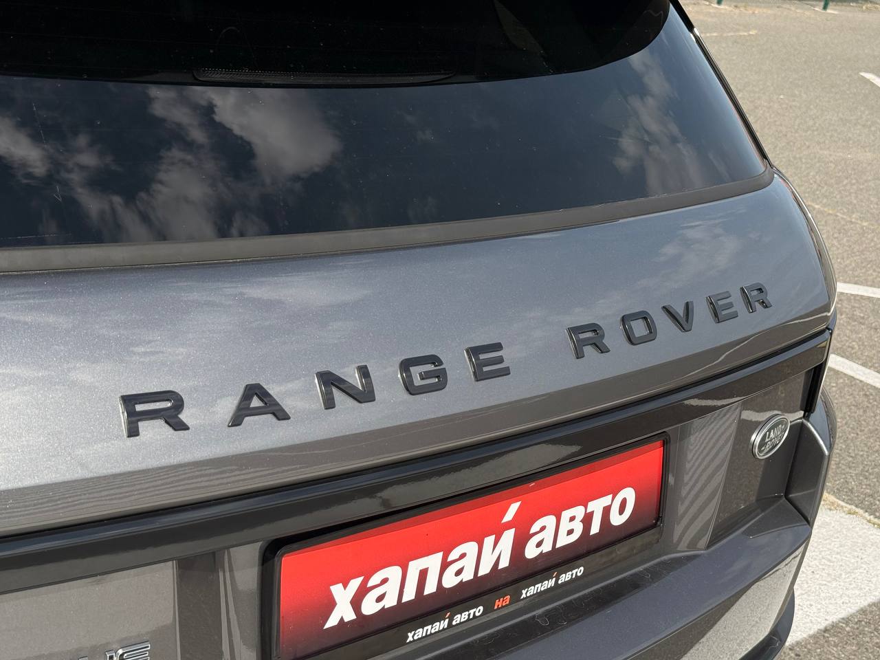 Land Rover-6