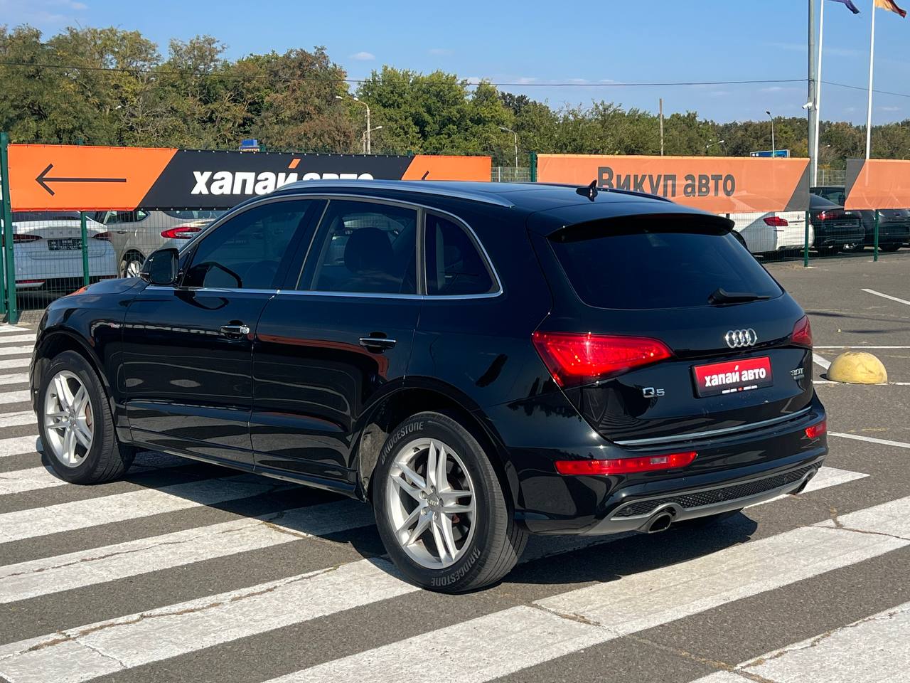 Audi-23