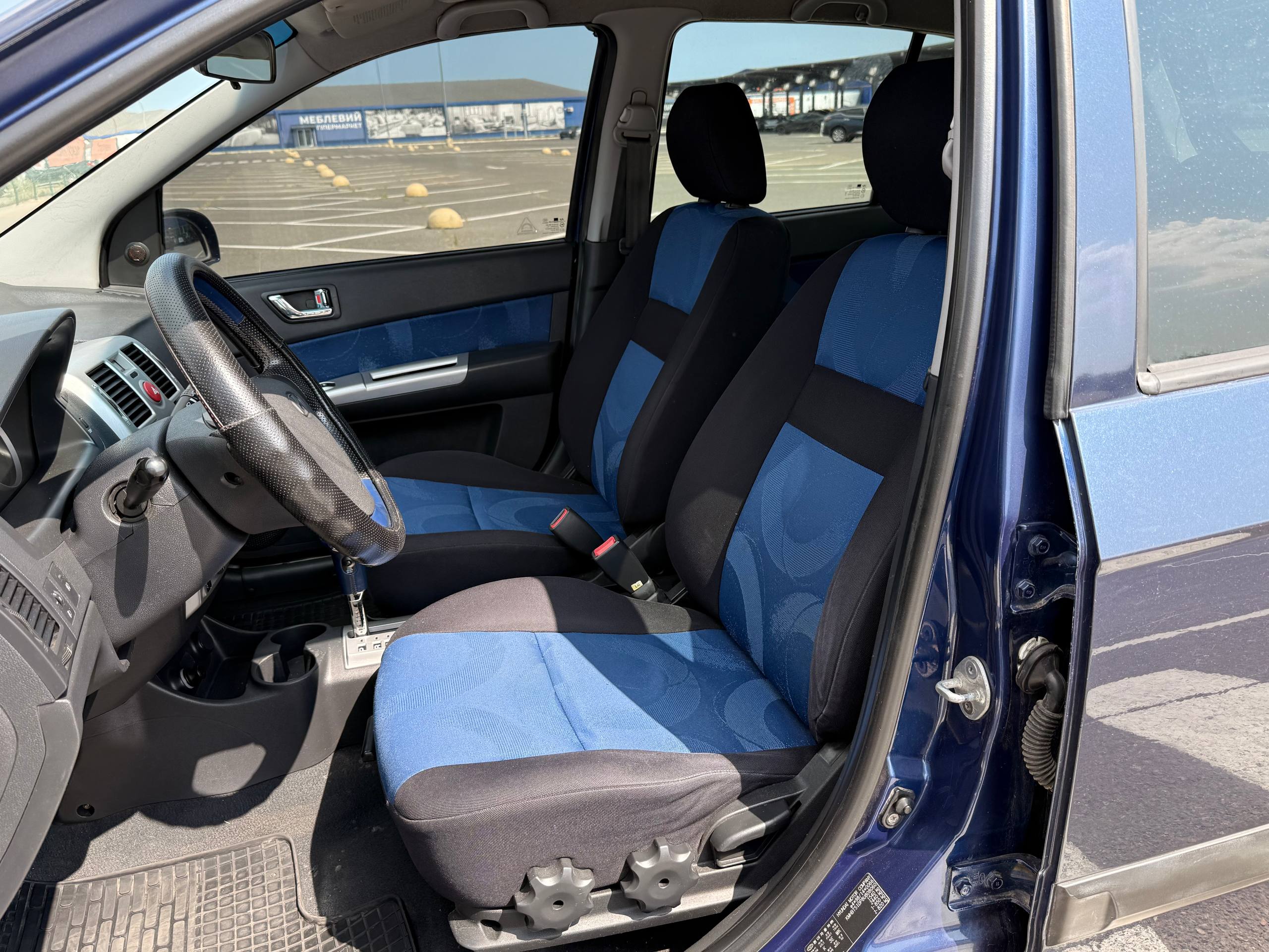 Hyundai-4