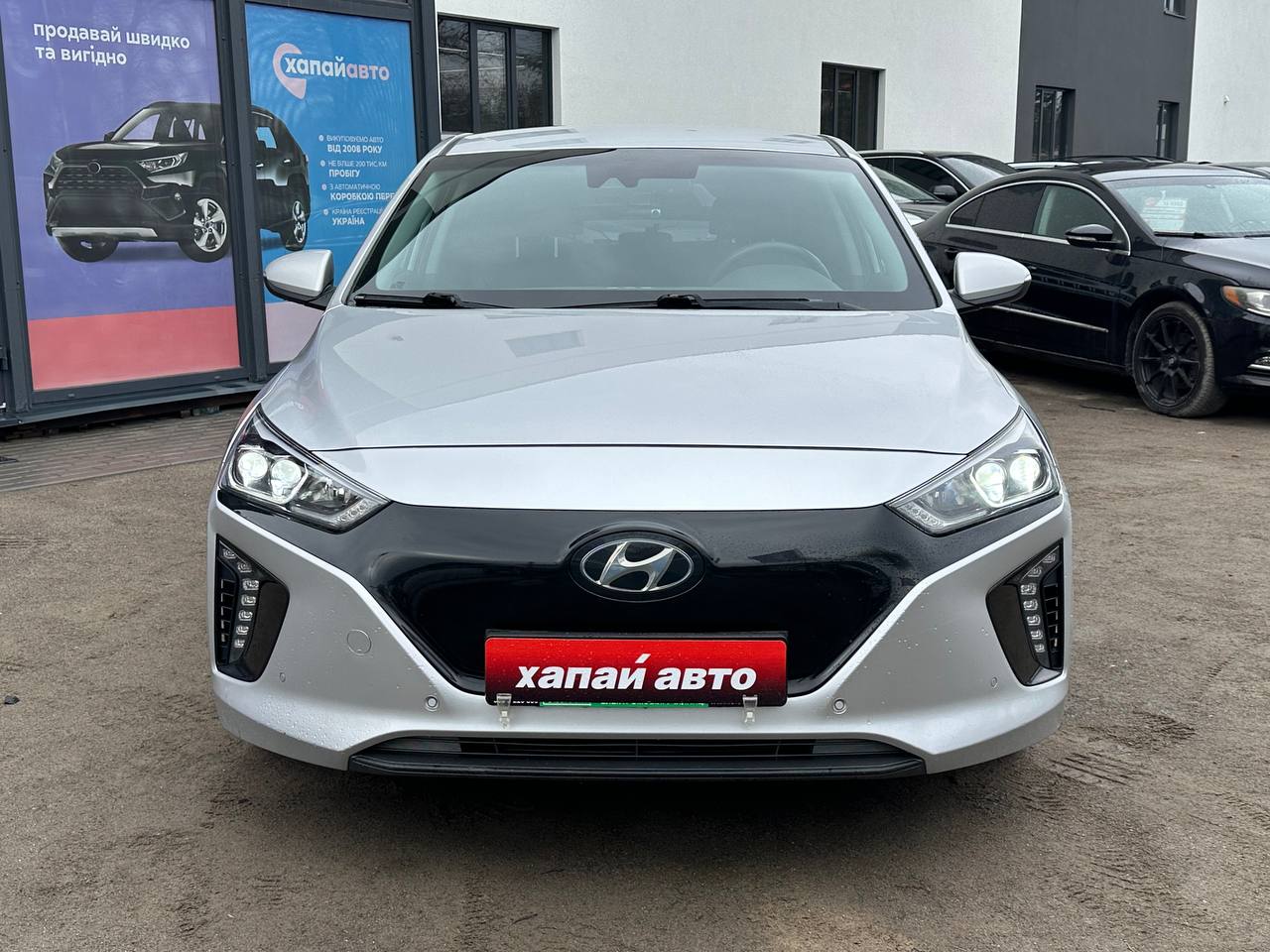 Hyundai-0