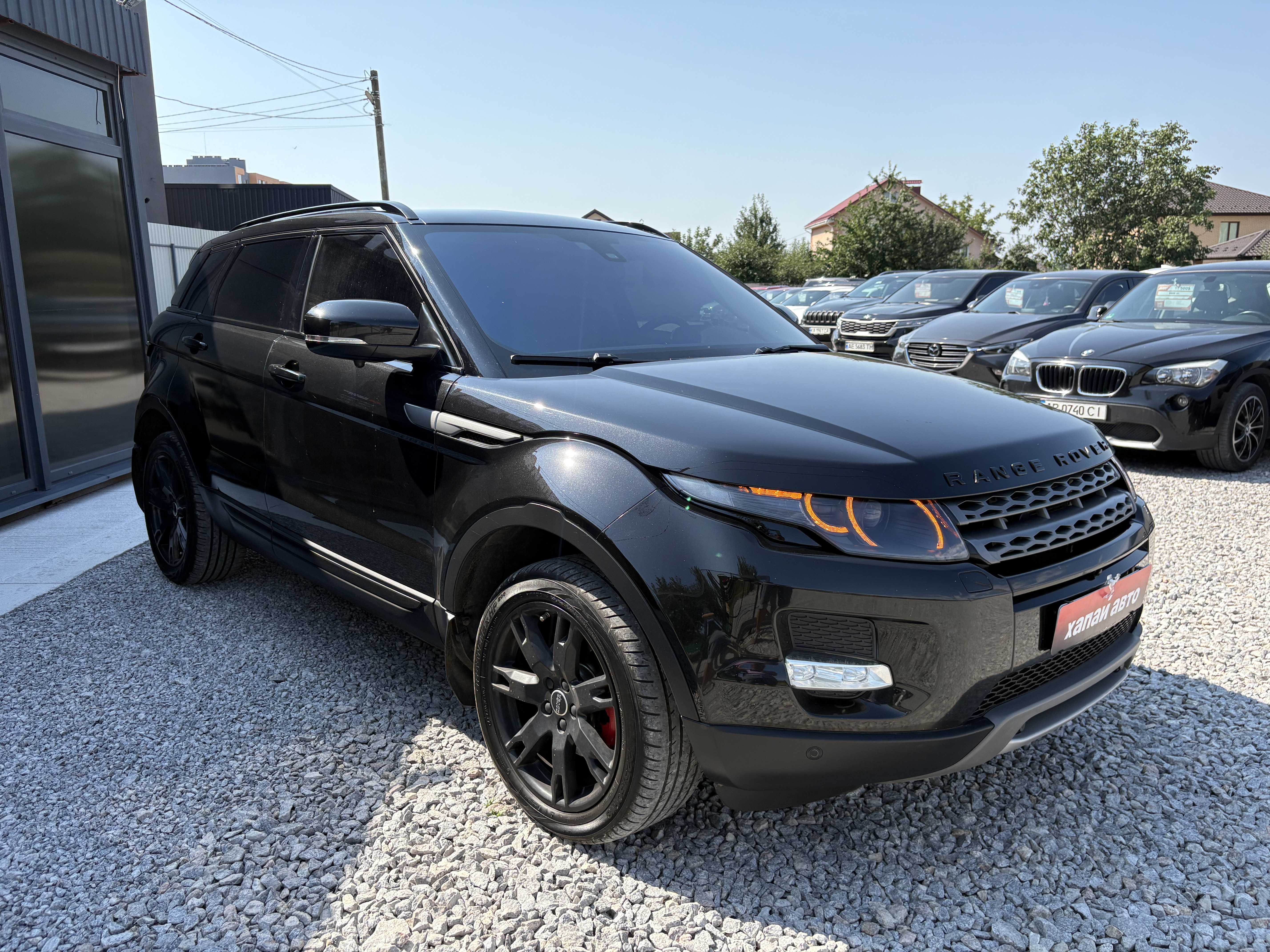 Land Rover-1