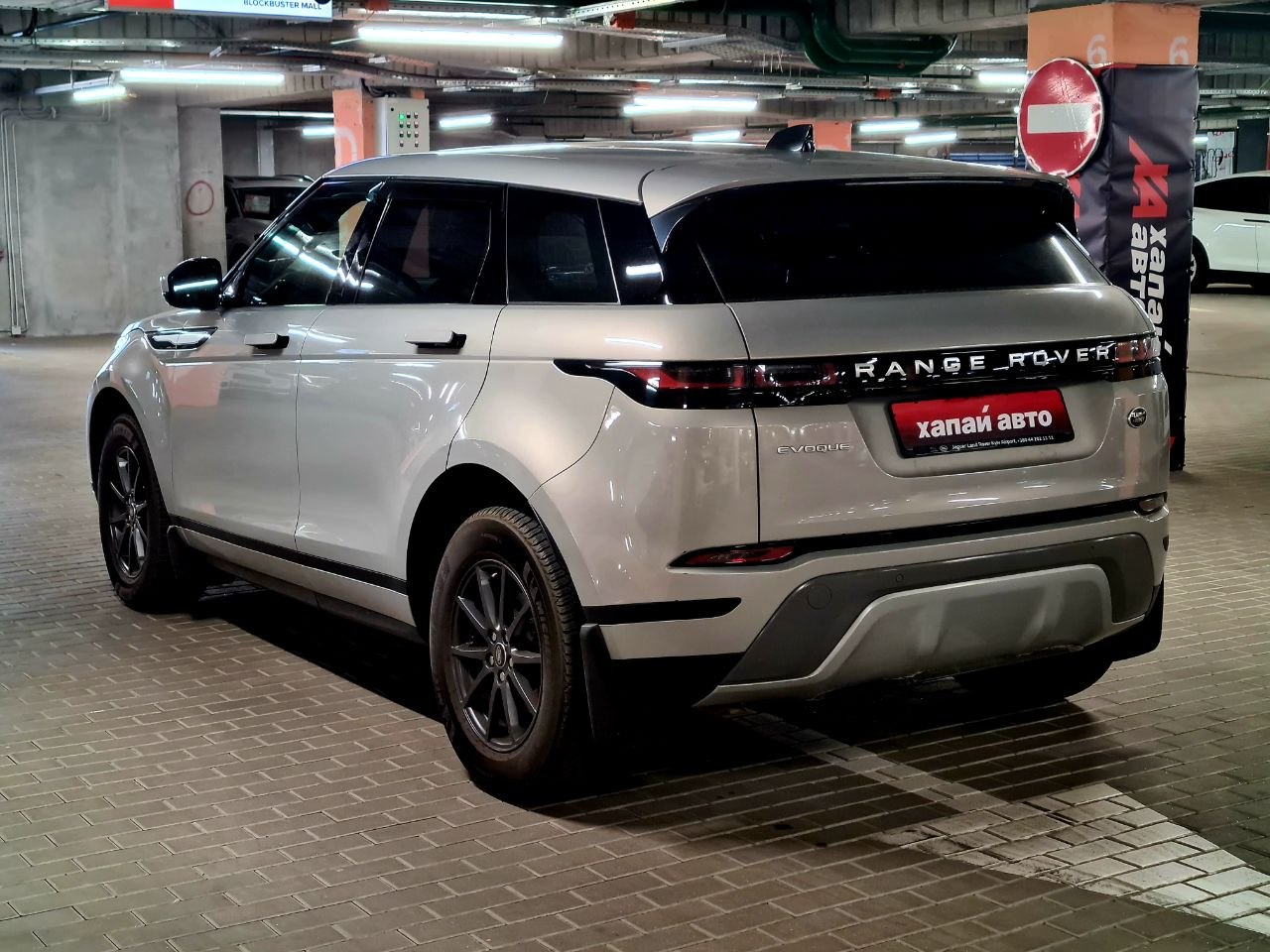 Land Rover-11