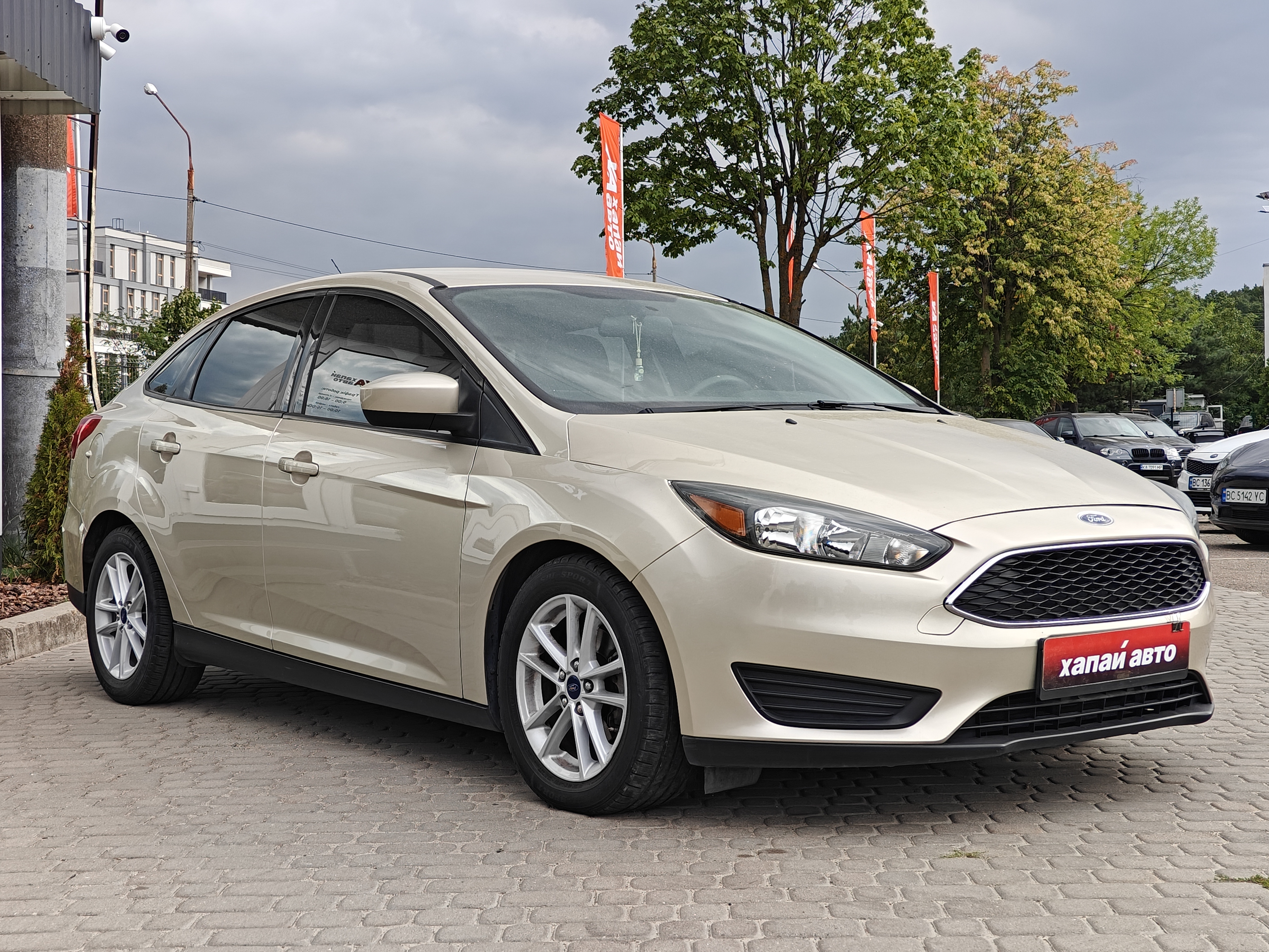 Ford-7
