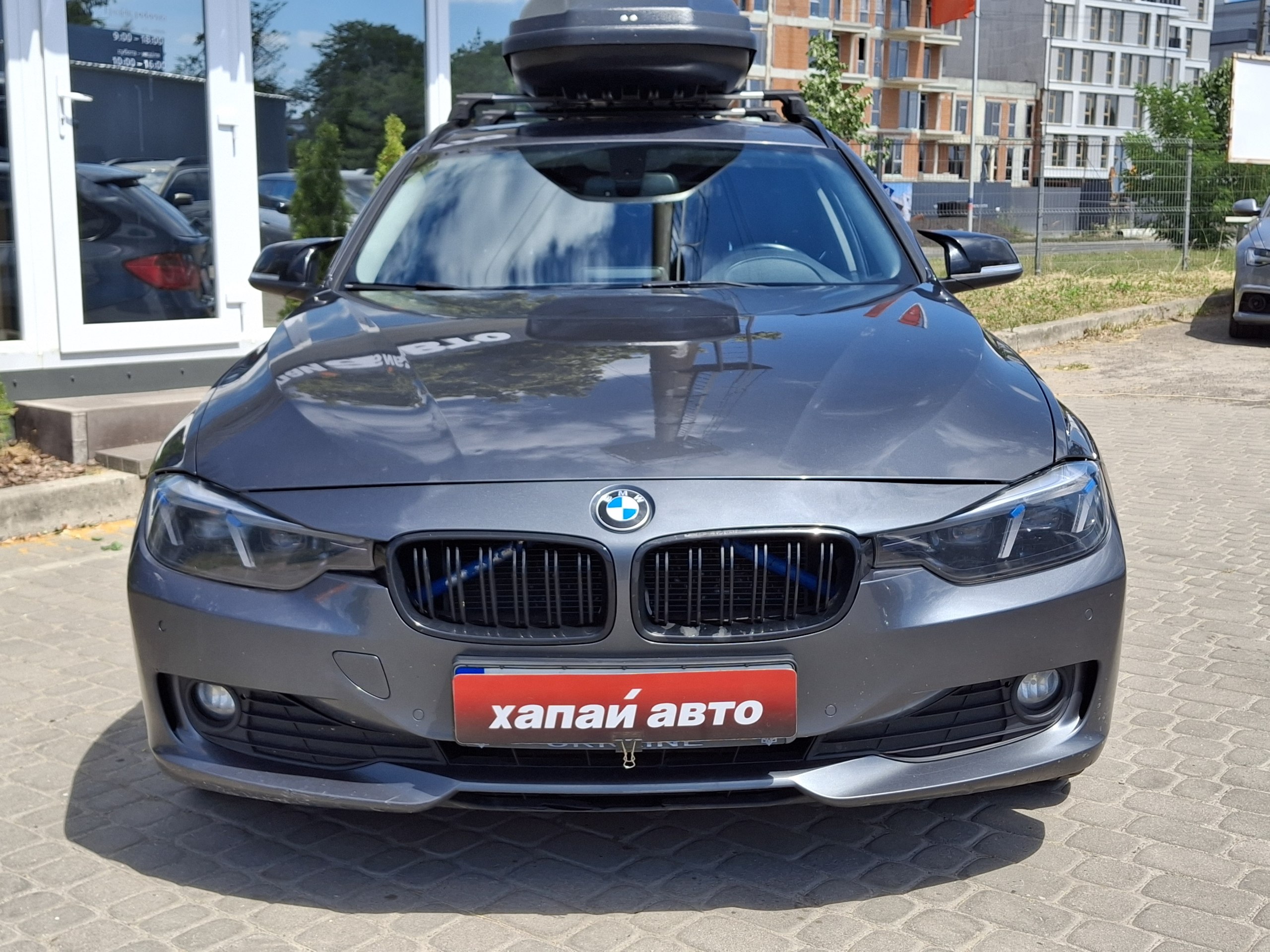 BMW-12