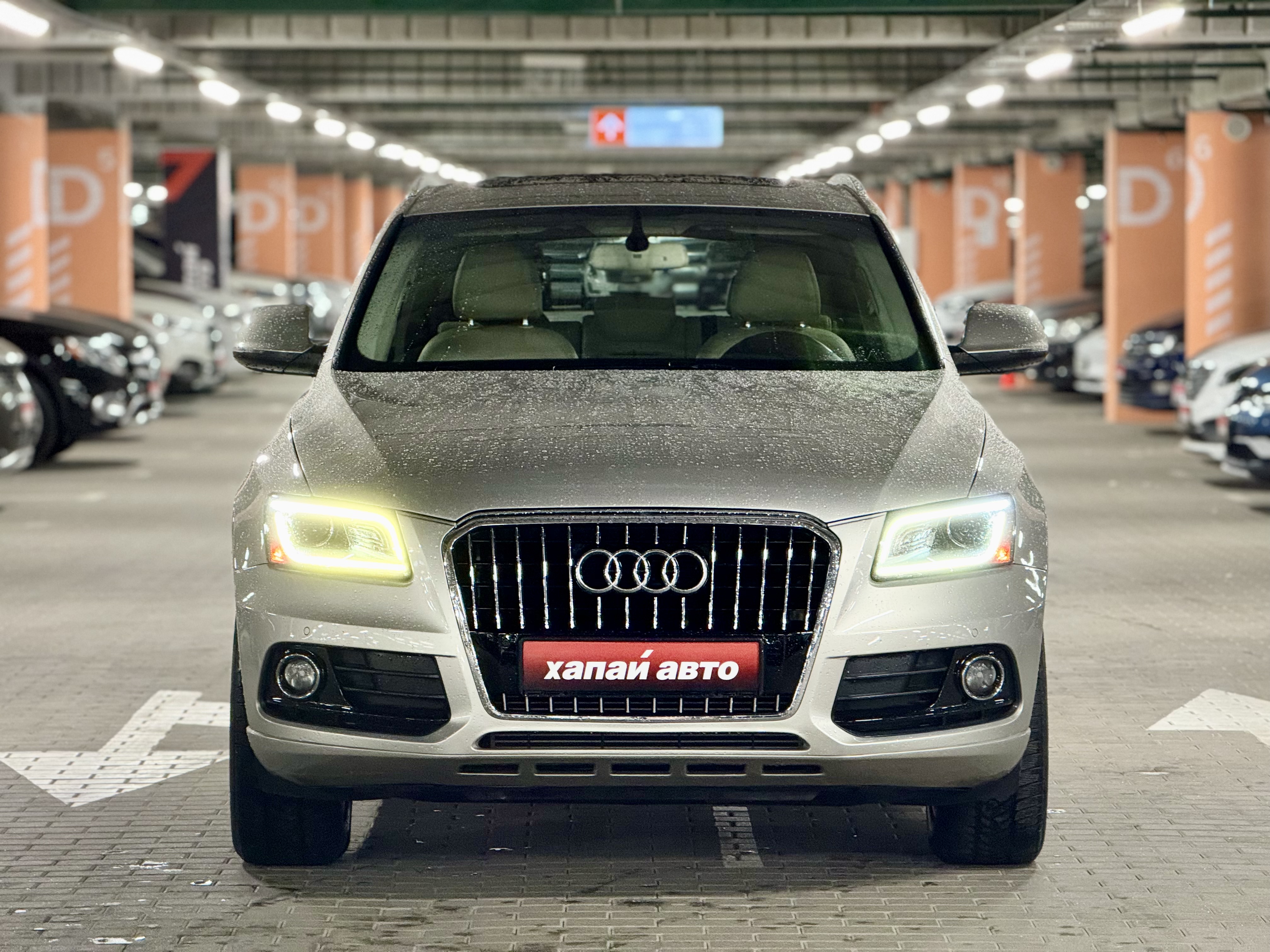 Audi-0