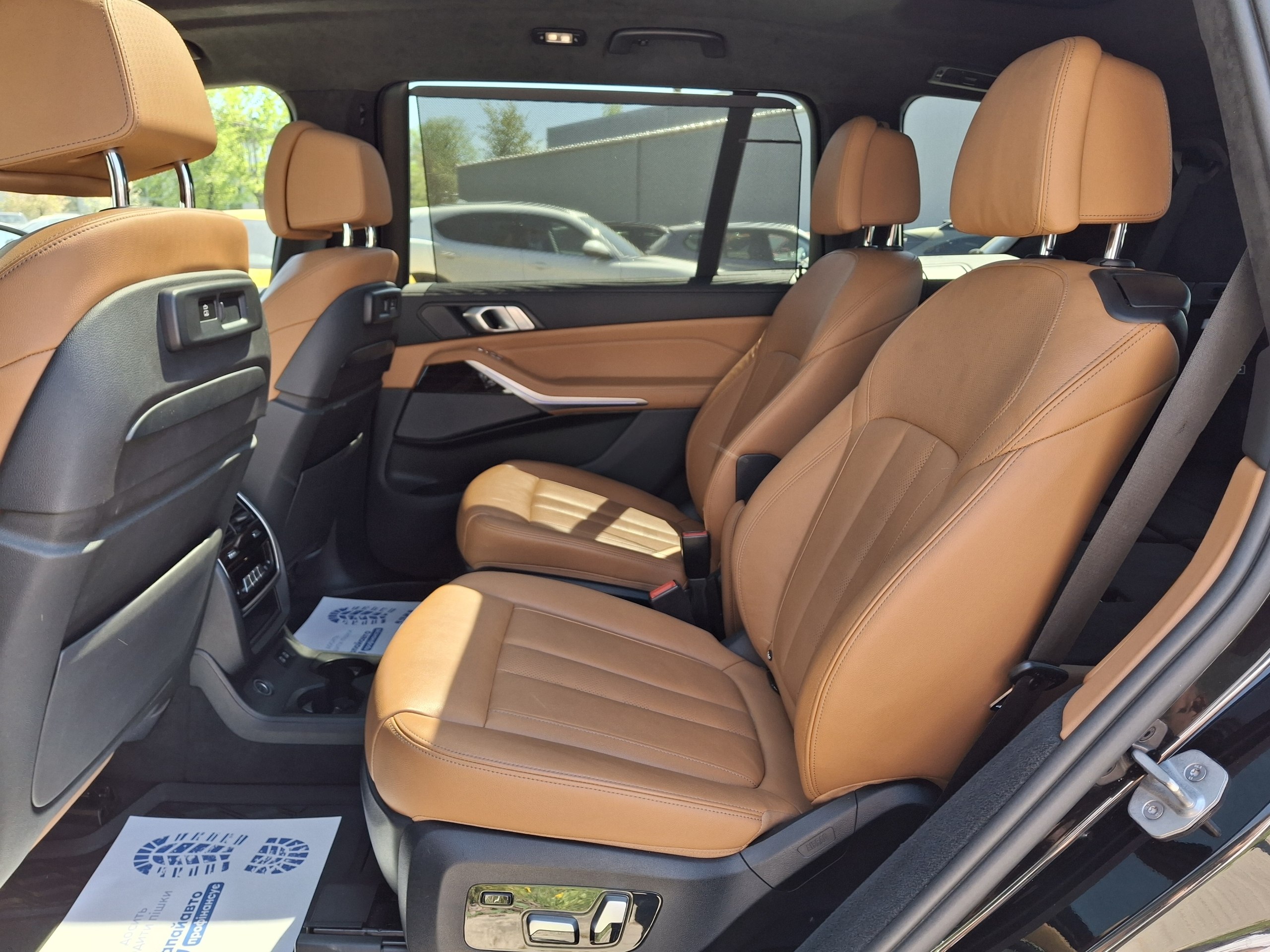 BMW-7