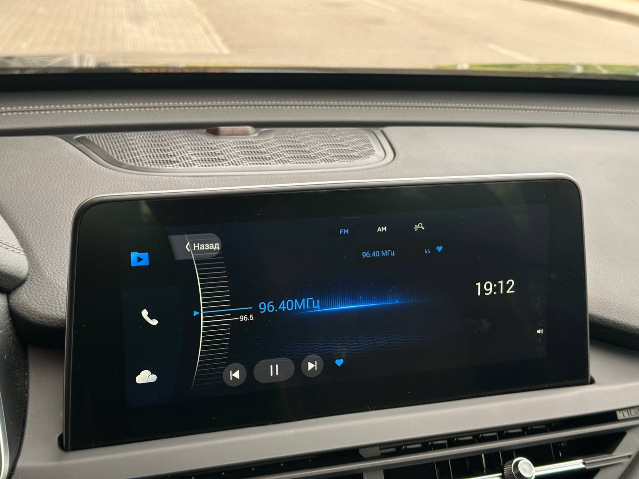 Chery-2