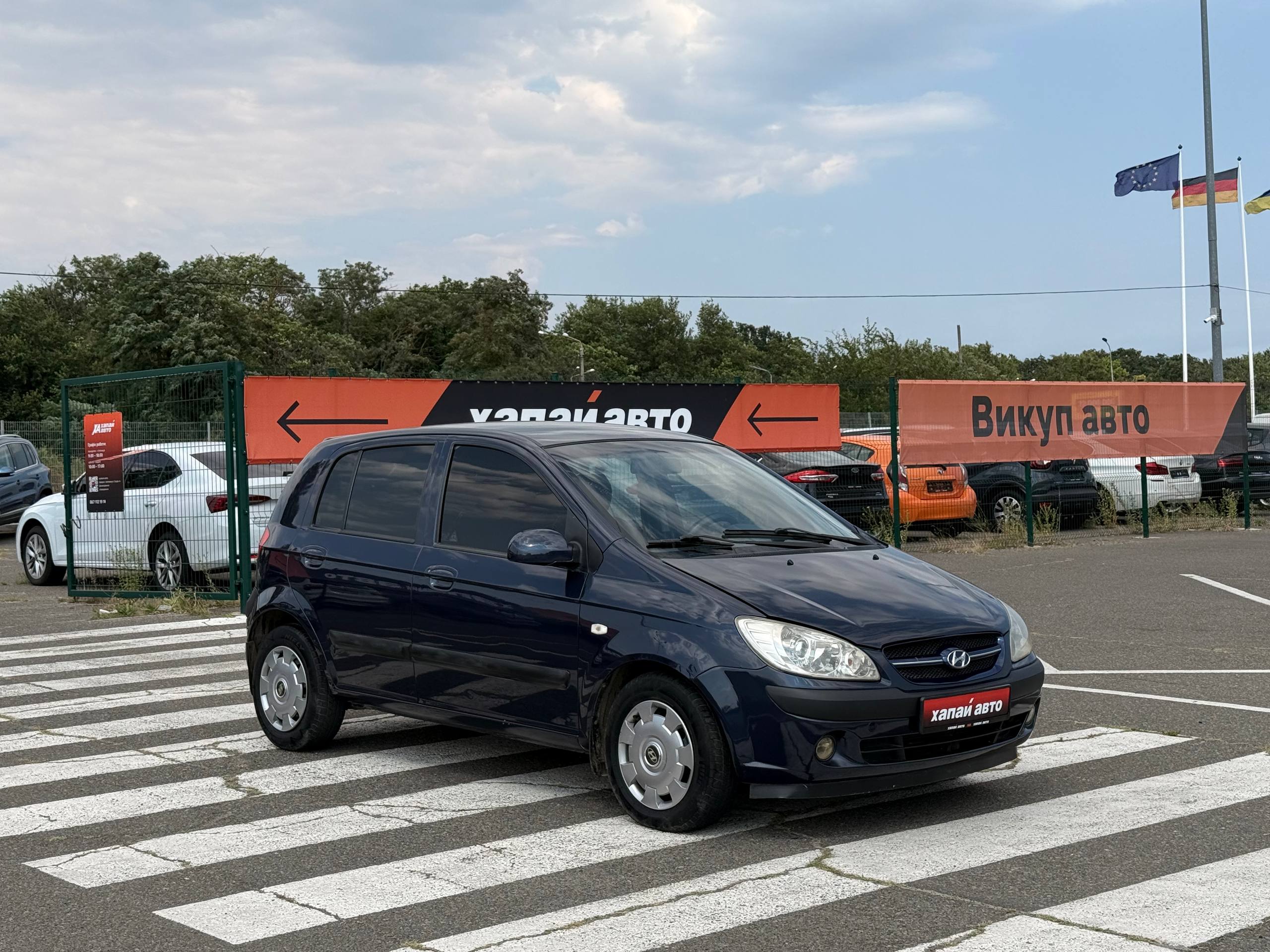 Hyundai-9