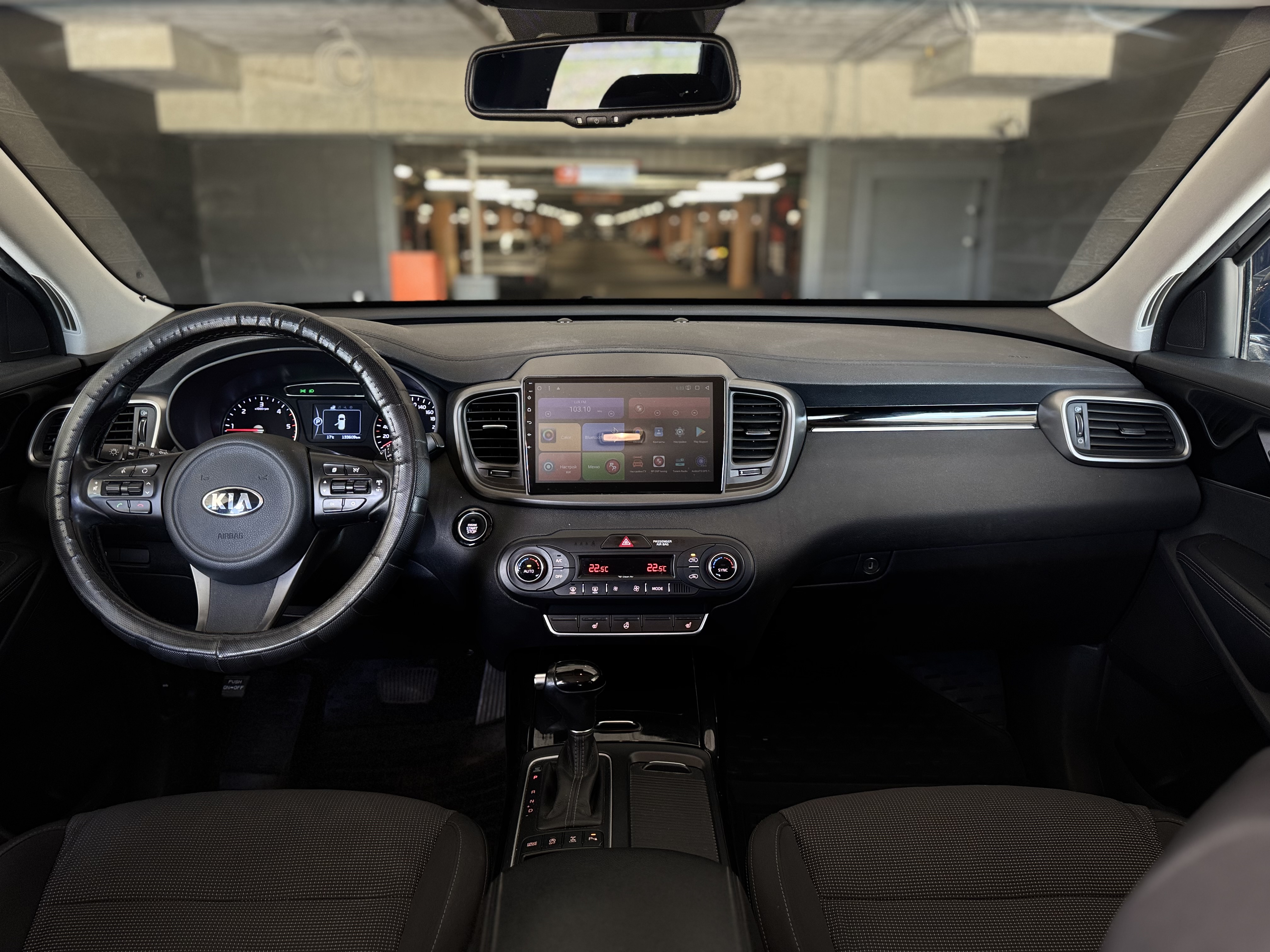 Kia-1