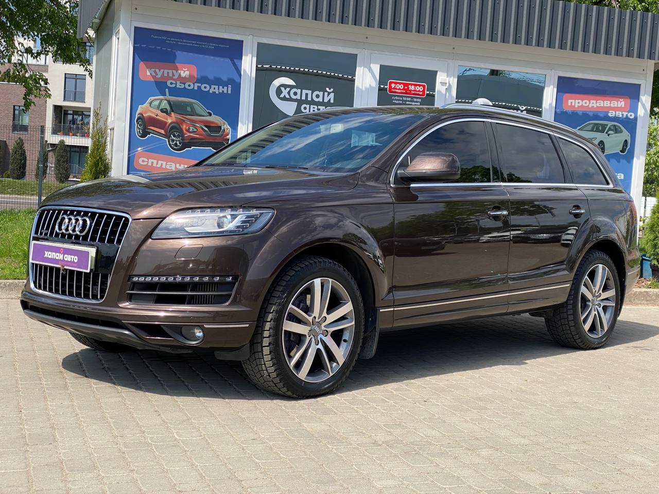 Audi-38