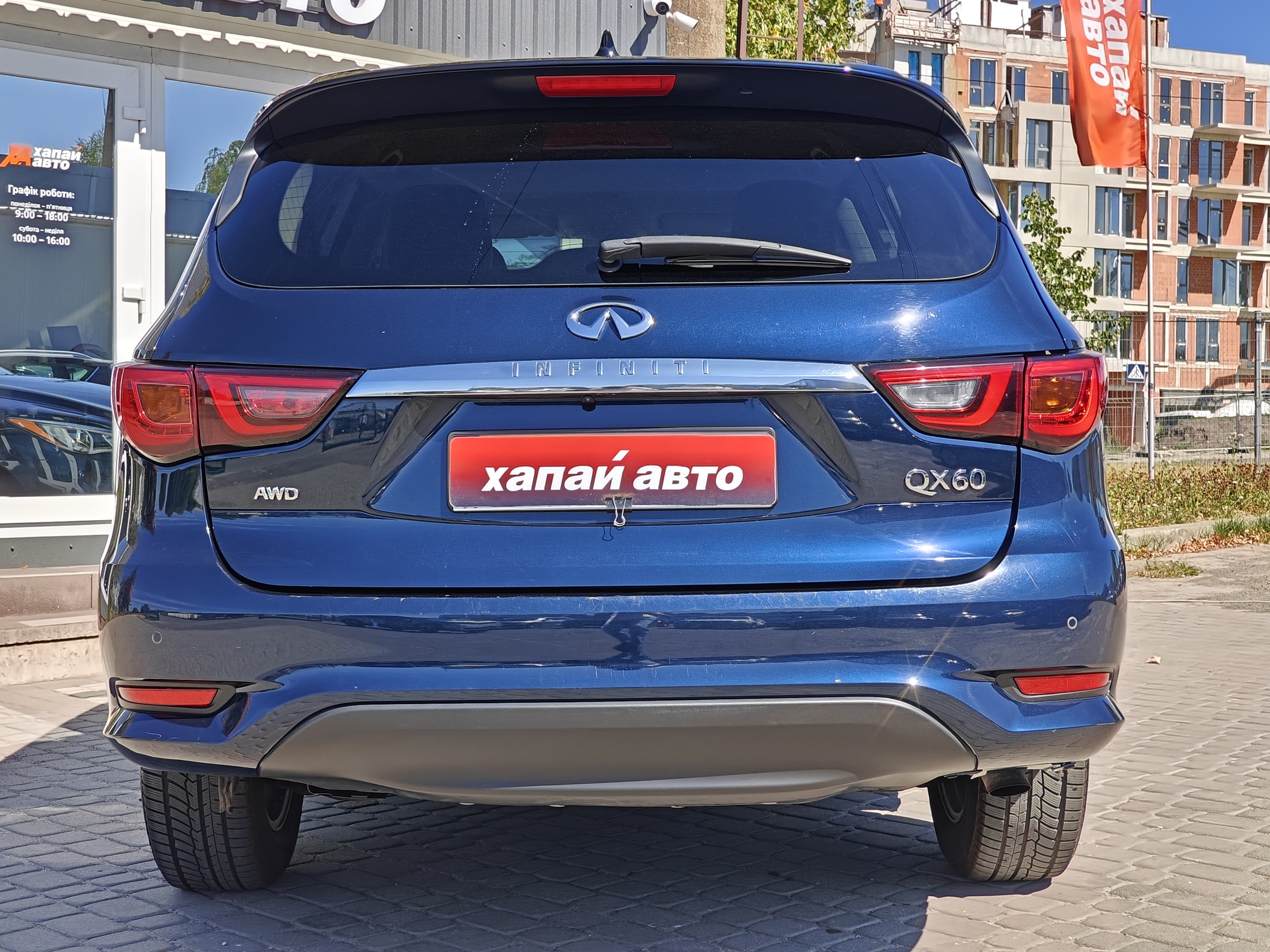 Infiniti-2