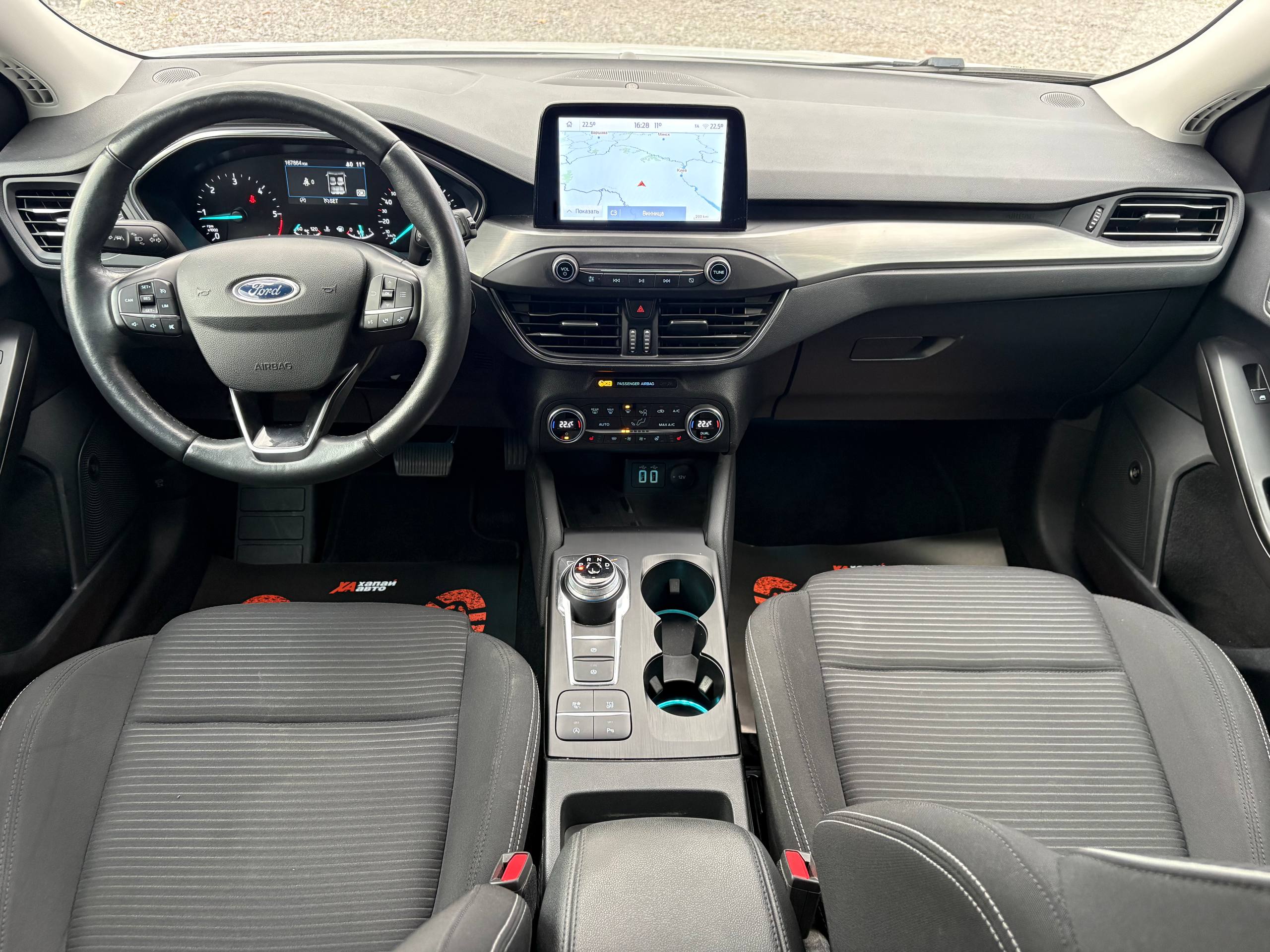 Ford-1